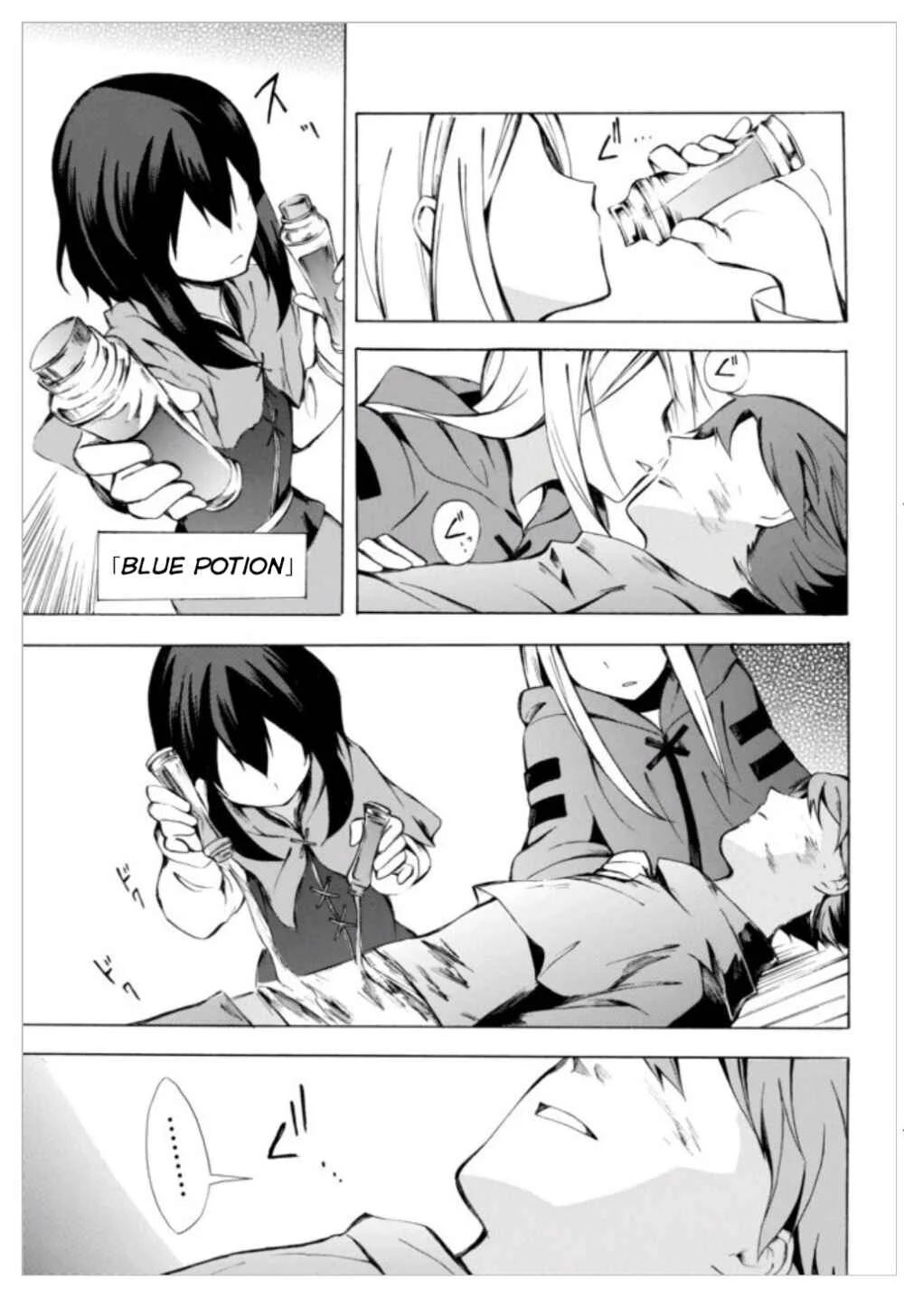 Potion-danomi de Ikinobimasu! Chapter 2.2 - Page 14