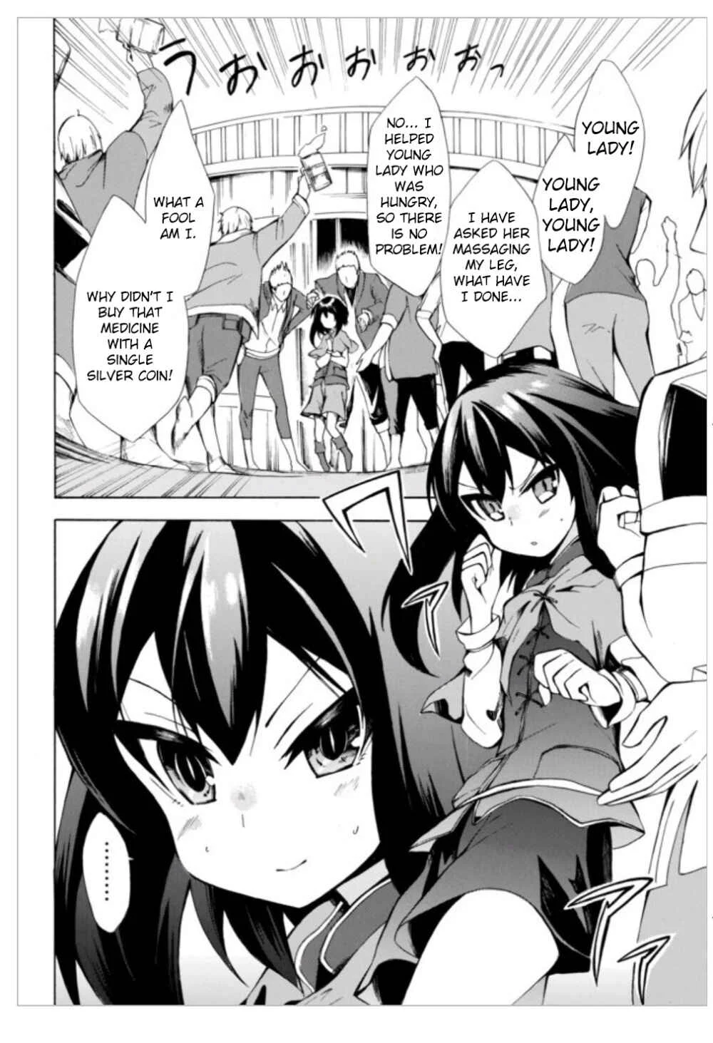 Potion-danomi de Ikinobimasu! Chapter 2.2 - Page 19