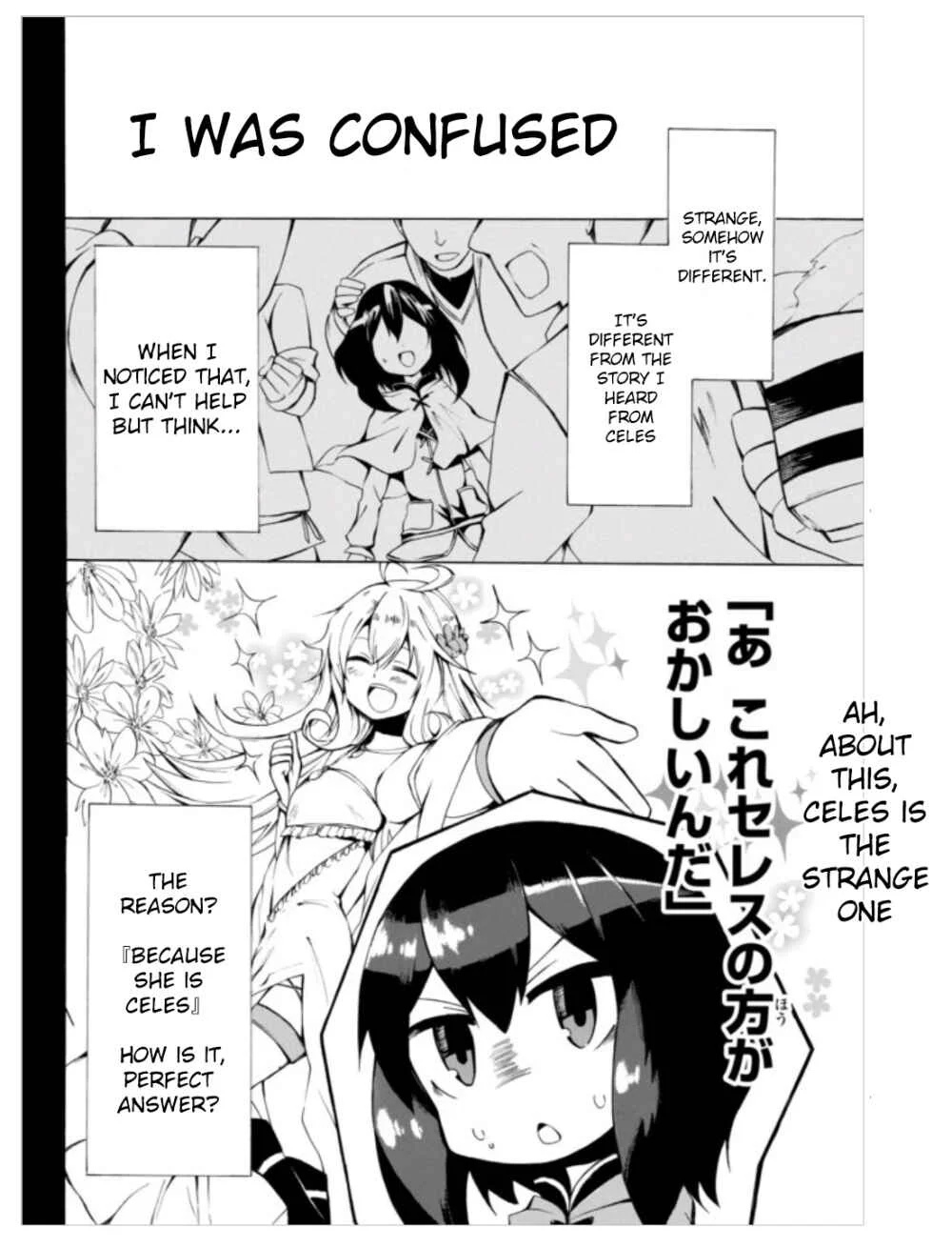 Potion-danomi de Ikinobimasu! Chapter 3.1 - Page 2
