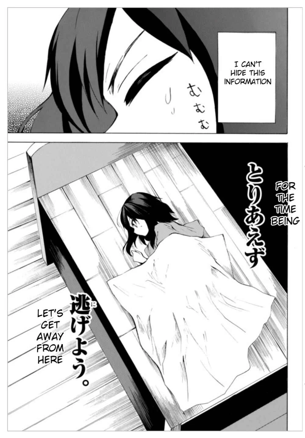 Potion-danomi de Ikinobimasu! Chapter 3.1 - Page 9