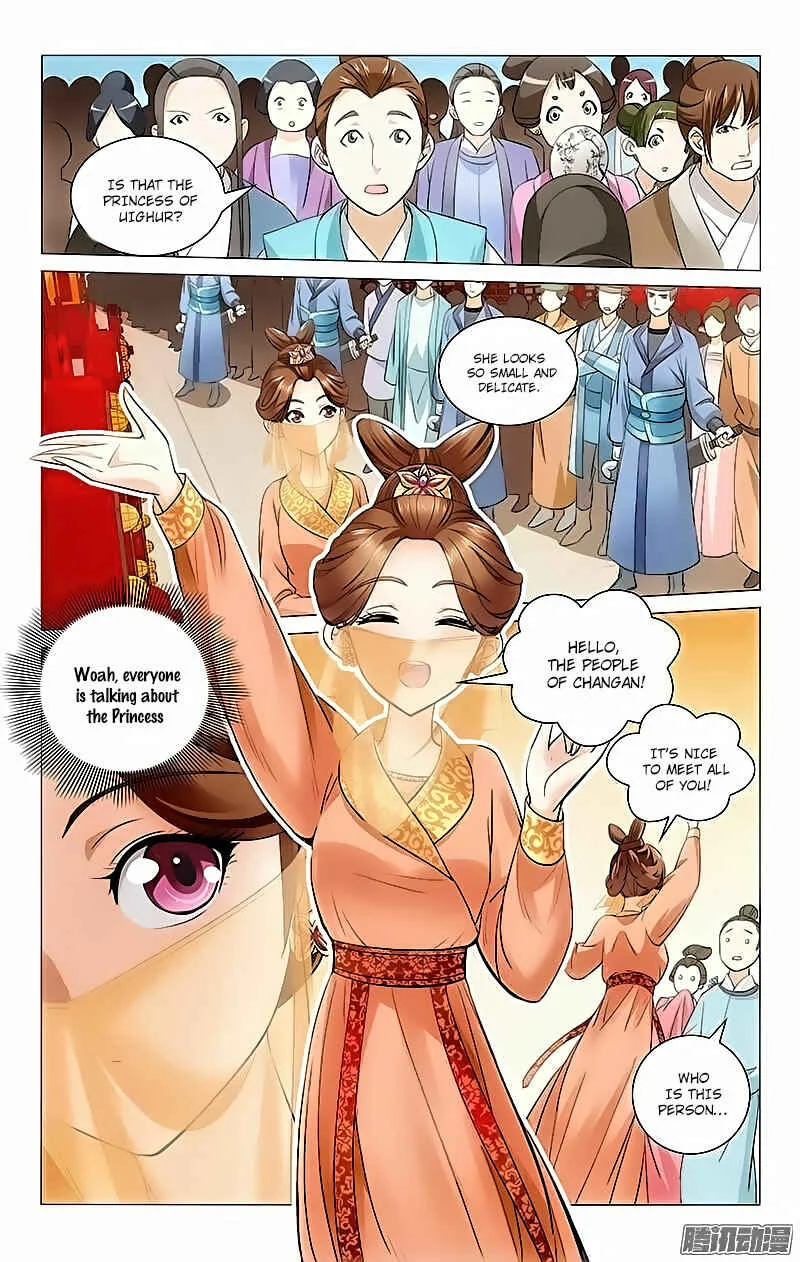 Prince, Don't Do This! Chapter 1 - Page 4