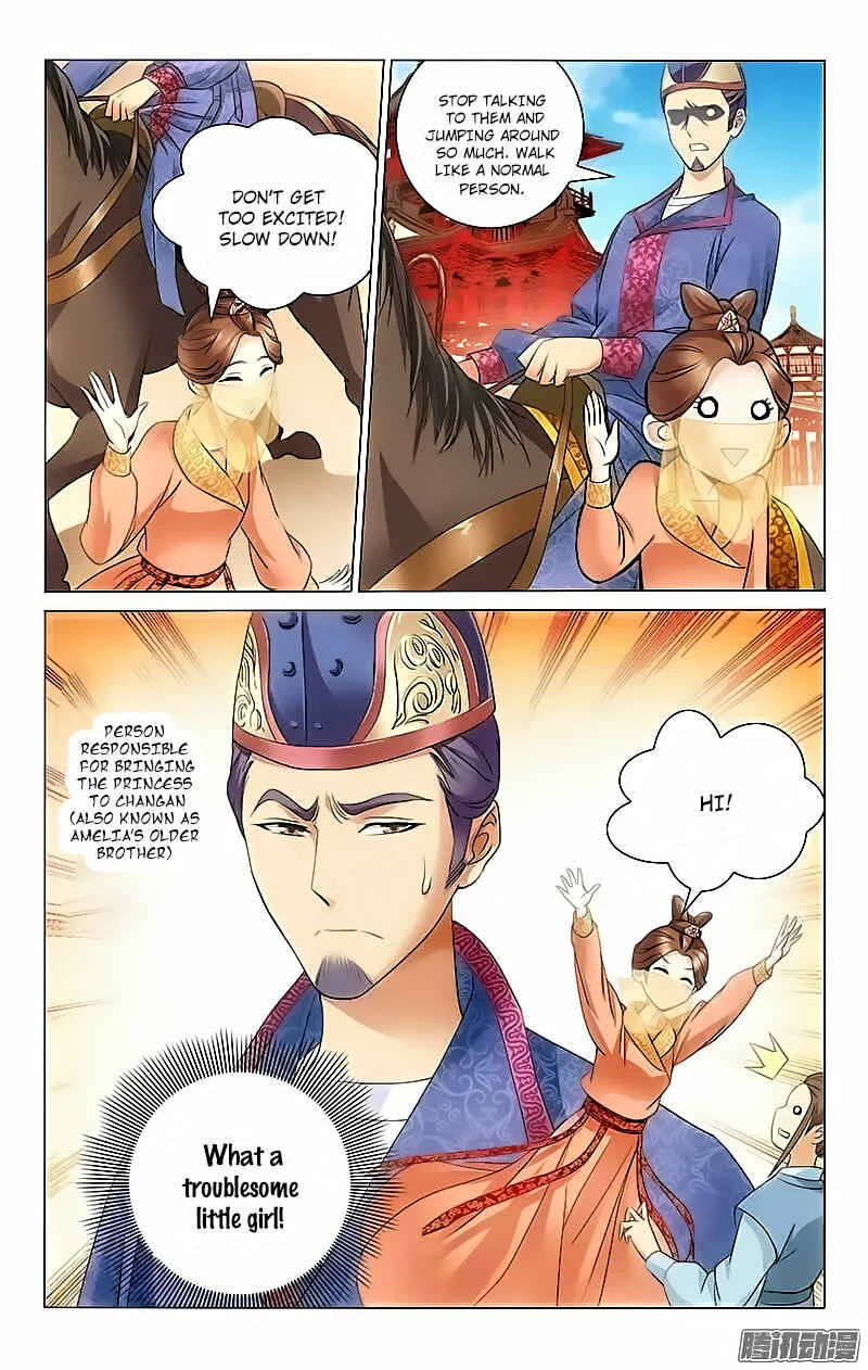 Prince, Don't Do This! Chapter 1 - Page 5
