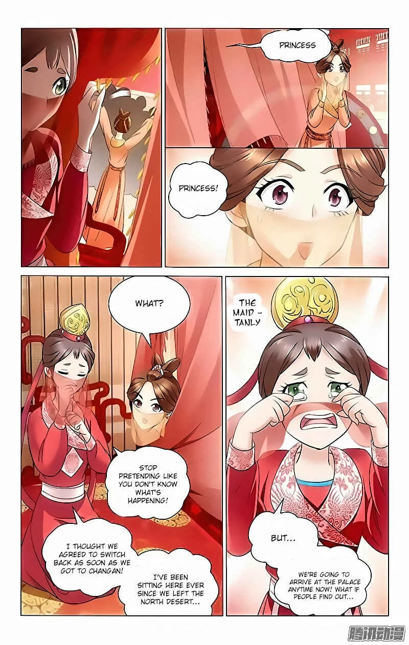 Prince, Don't Do This! Chapter 1 - Page 6