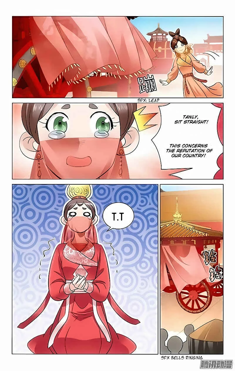 Prince, Don't Do This! Chapter 1 - Page 9