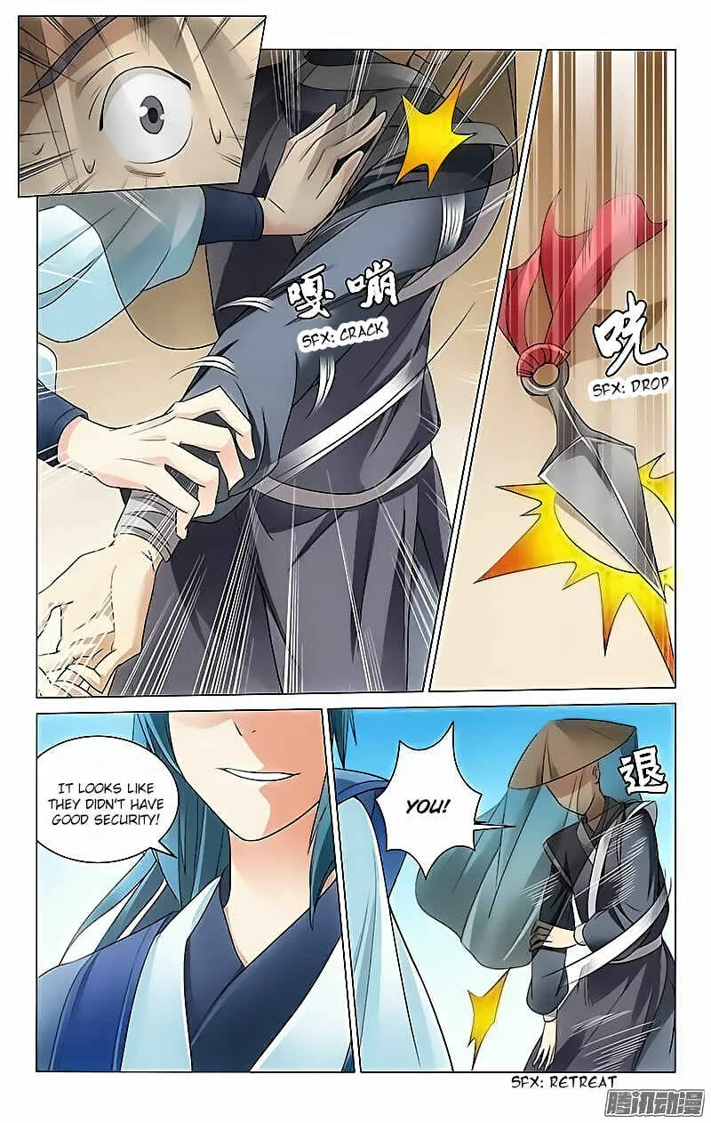 Prince, Don't Do This! Chapter 1 - Page 11