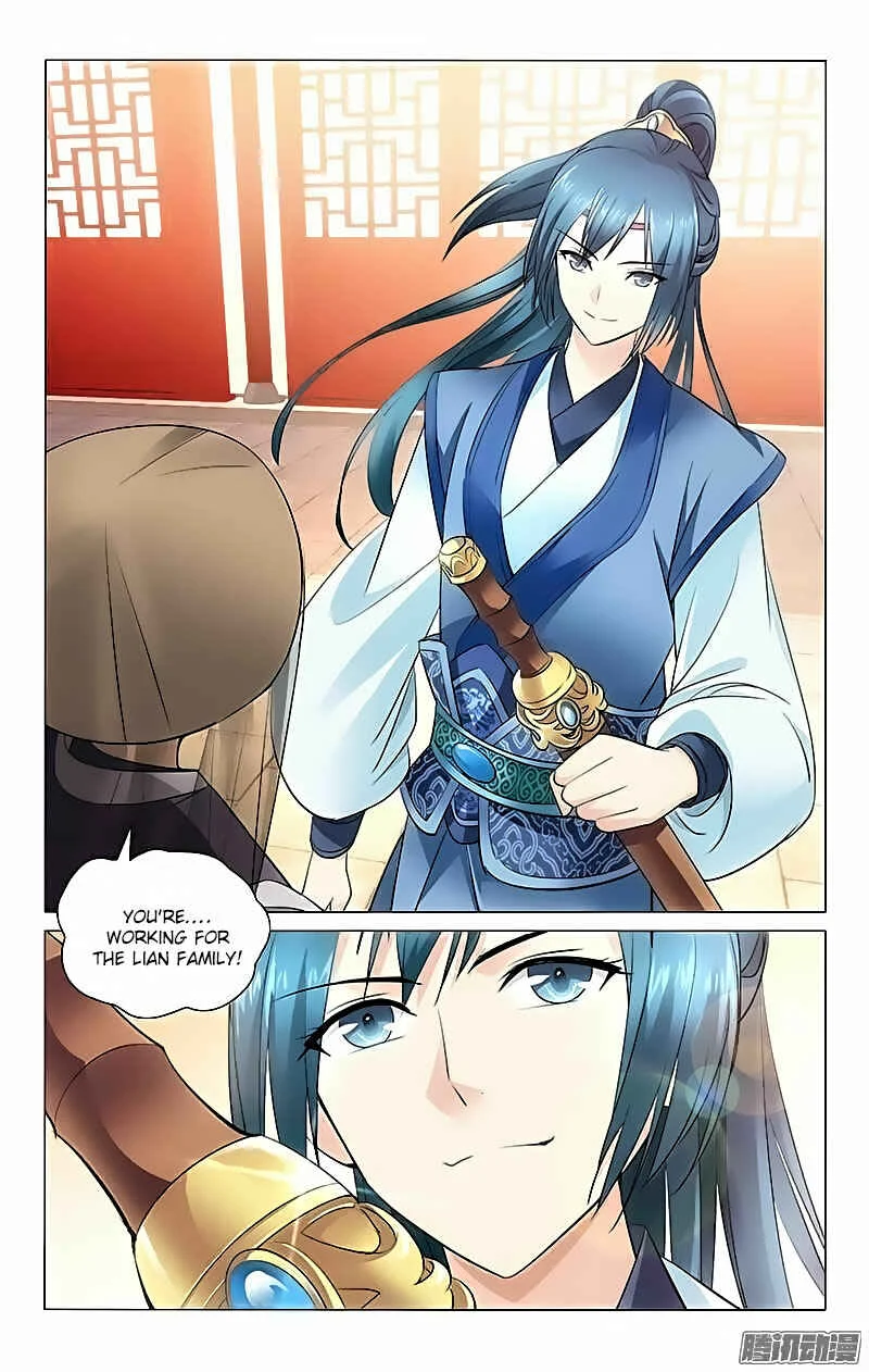 Prince, Don't Do This! Chapter 1 - Page 12