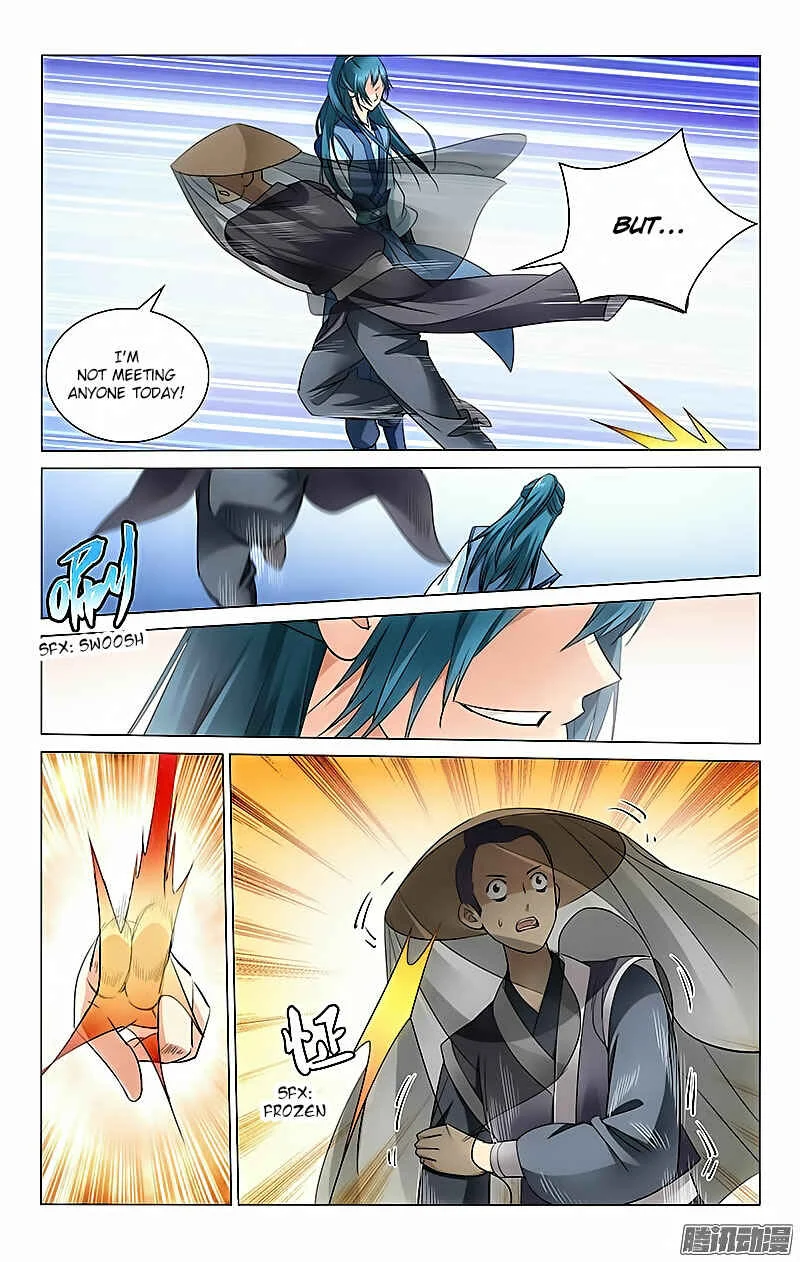 Prince, Don't Do This! Chapter 2 - Page 2