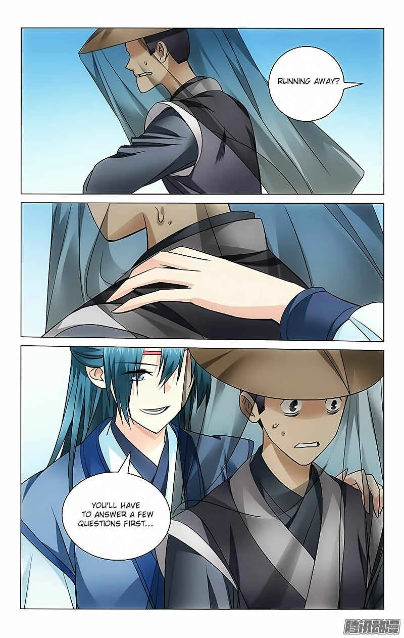 Prince, Don't Do This! Chapter 2 - Page 3