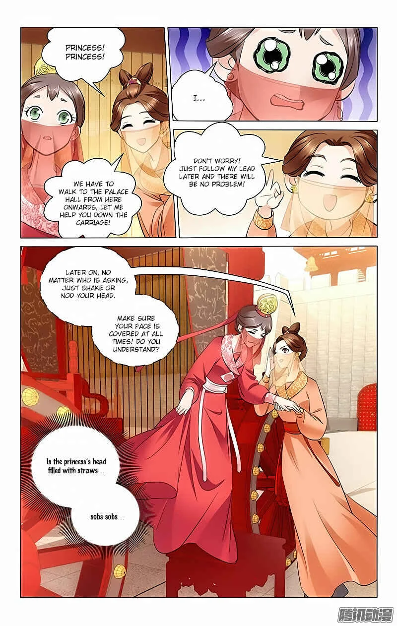 Prince, Don't Do This! Chapter 2 - Page 6