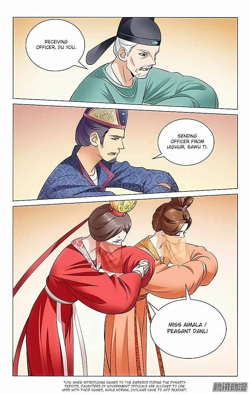 Prince, Don't Do This! Chapter 2 - Page 9