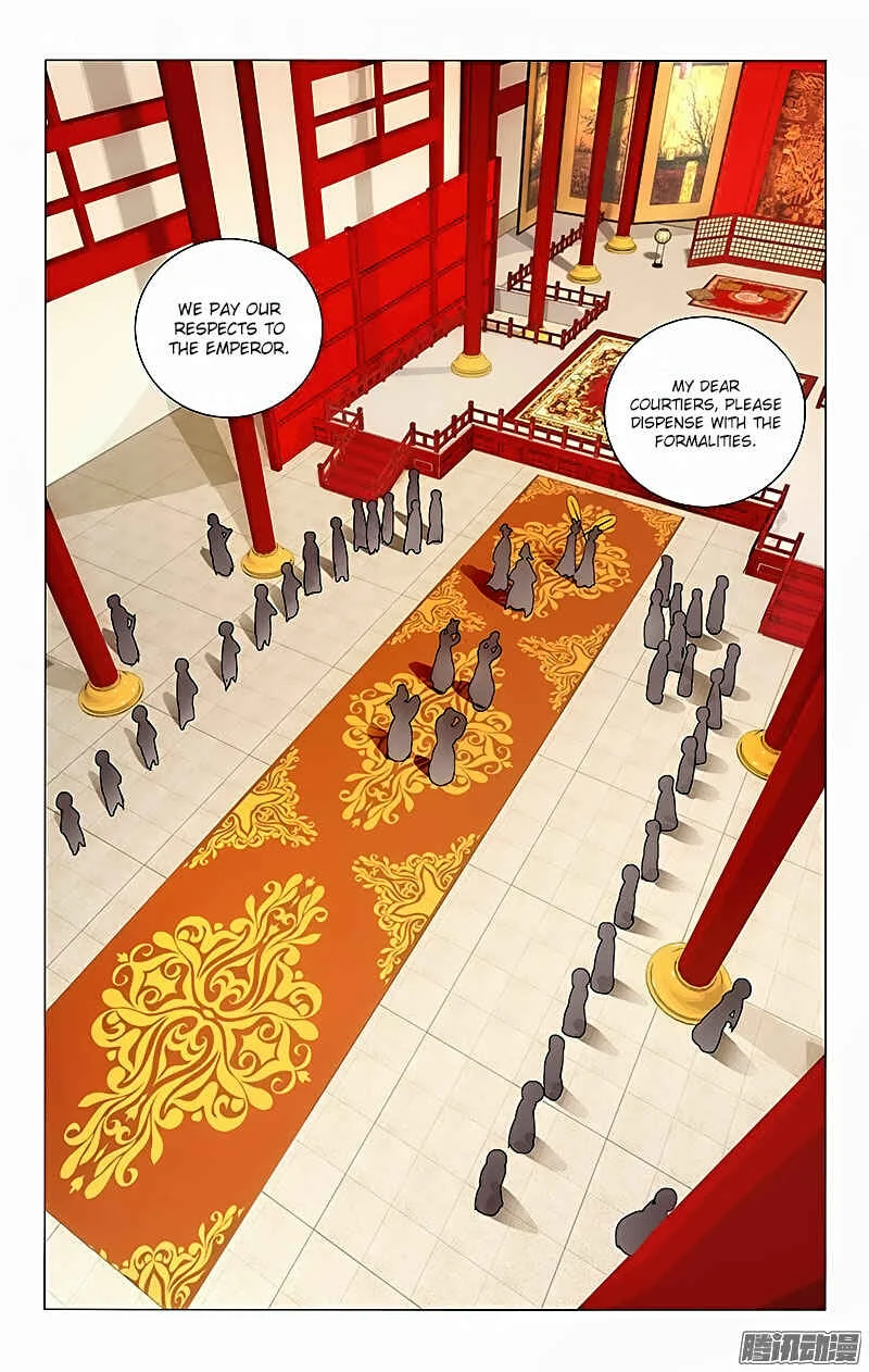 Prince, Don't Do This! Chapter 2 - Page 10