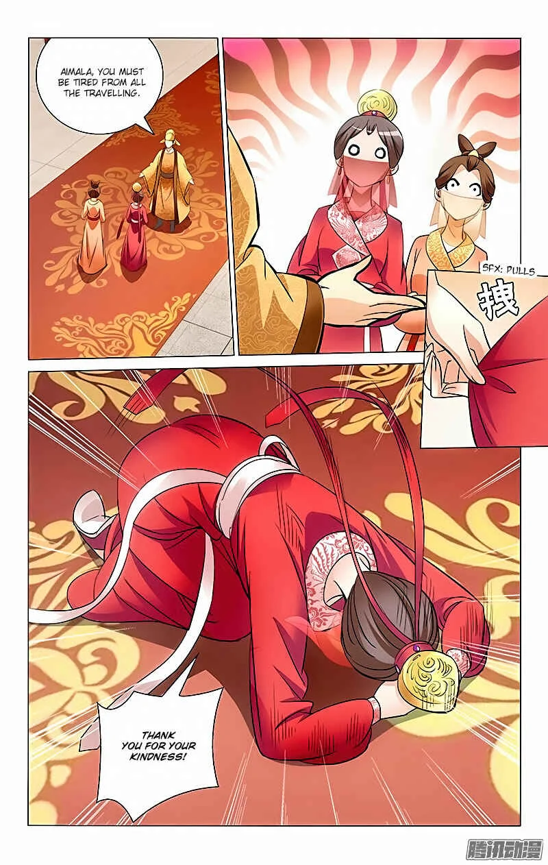 Prince, Don't Do This! Chapter 3 - Page 2