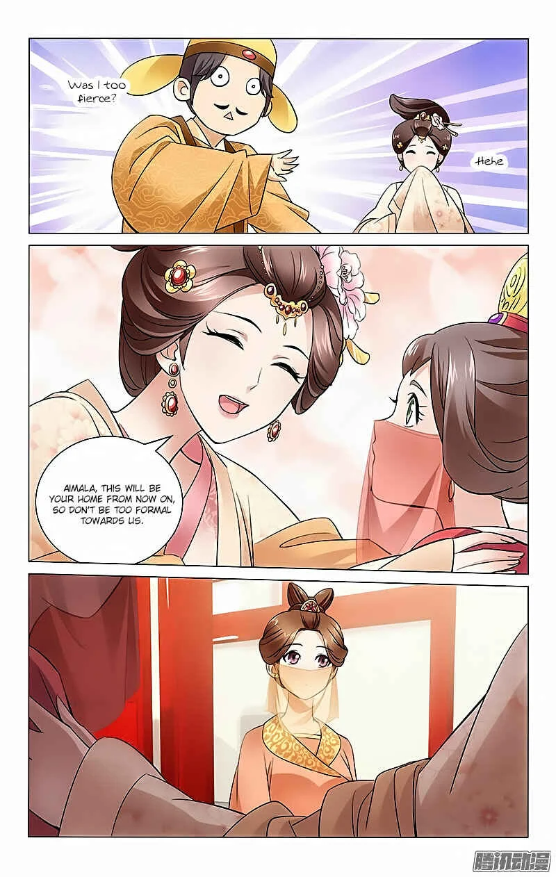 Prince, Don't Do This! Chapter 3 - Page 3