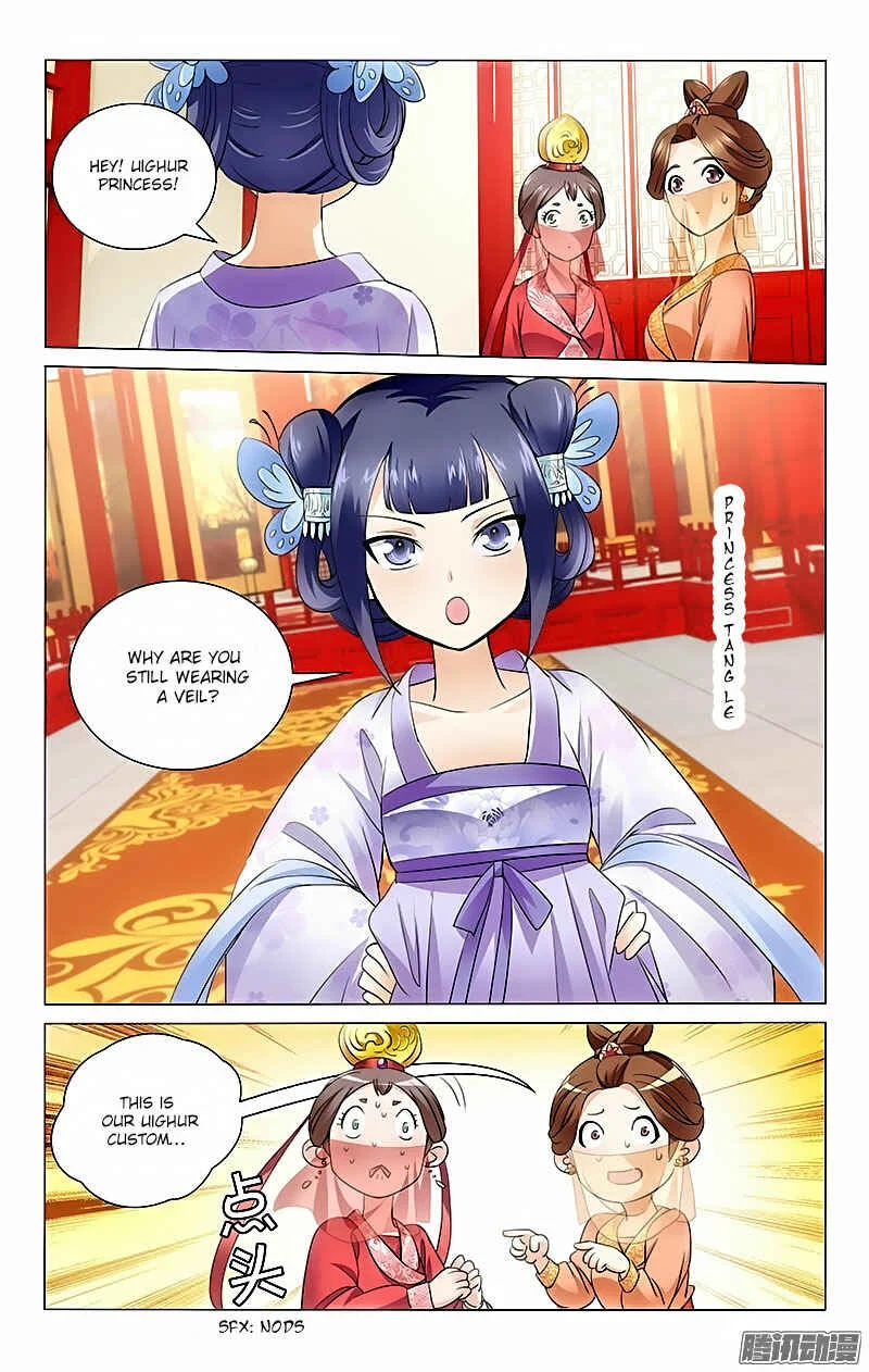 Prince, Don't Do This! Chapter 3 - Page 5