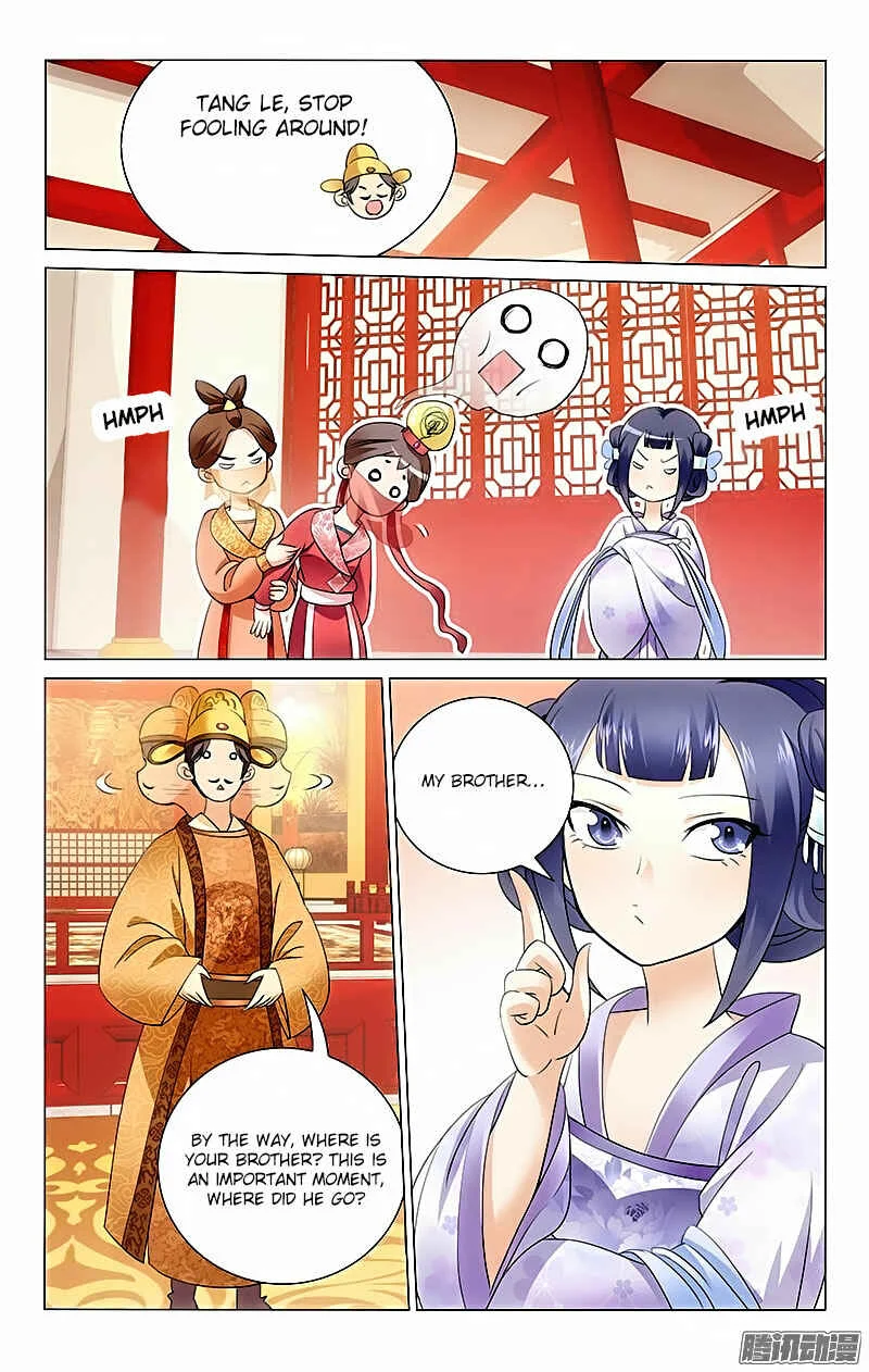 Prince, Don't Do This! Chapter 3 - Page 8