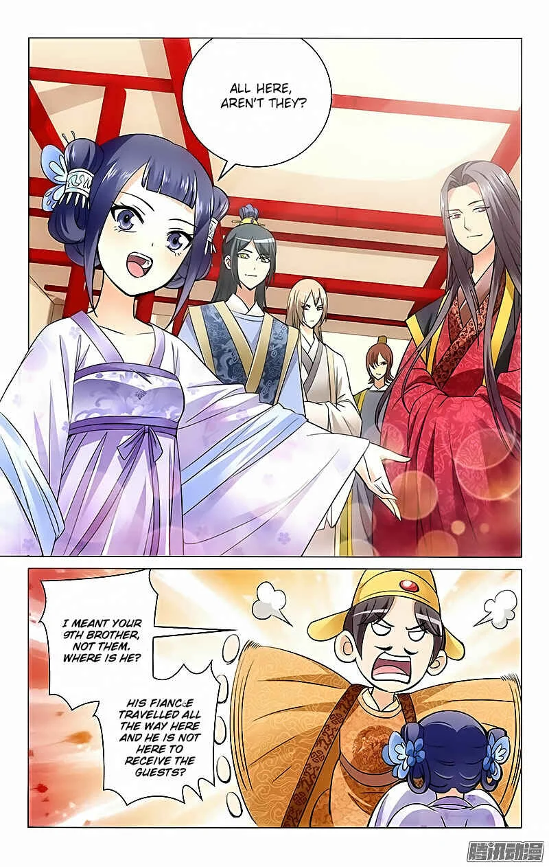 Prince, Don't Do This! Chapter 3 - Page 9