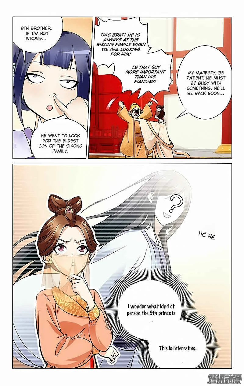 Prince, Don't Do This! Chapter 3 - Page 10