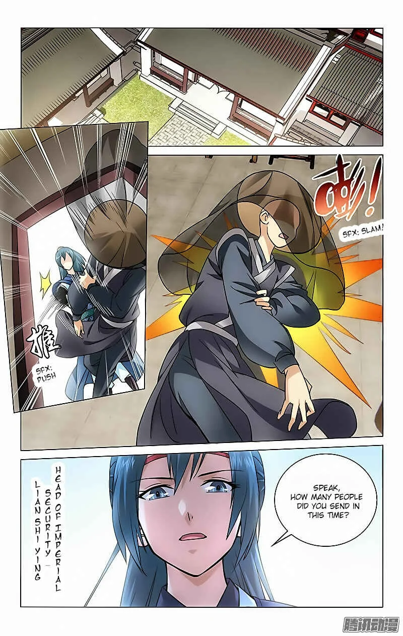 Prince, Don't Do This! Chapter 4 - Page 1