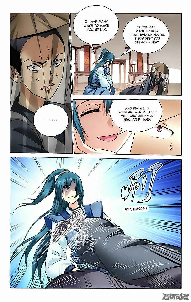 Prince, Don't Do This! Chapter 4 - Page 2