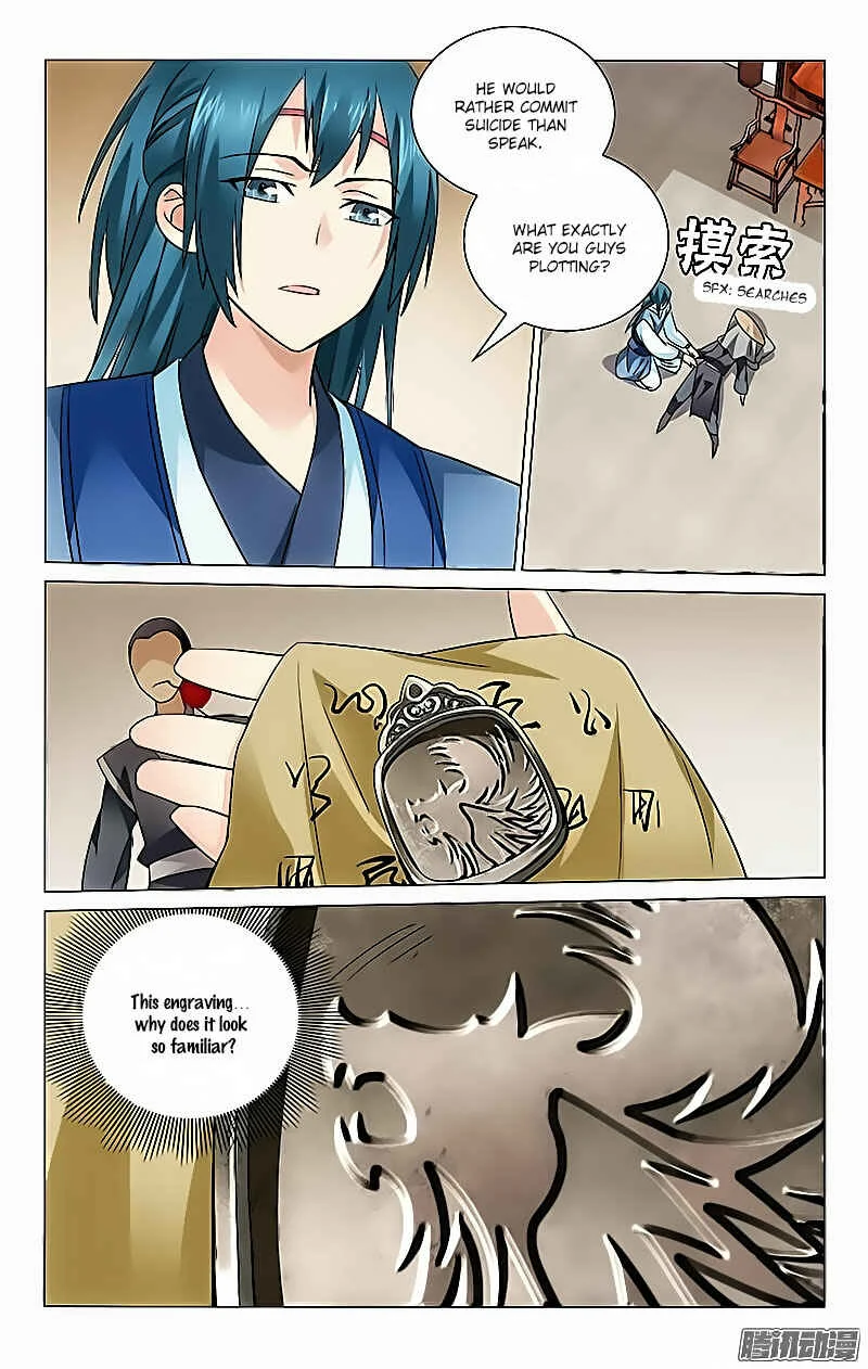 Prince, Don't Do This! Chapter 4 - Page 5