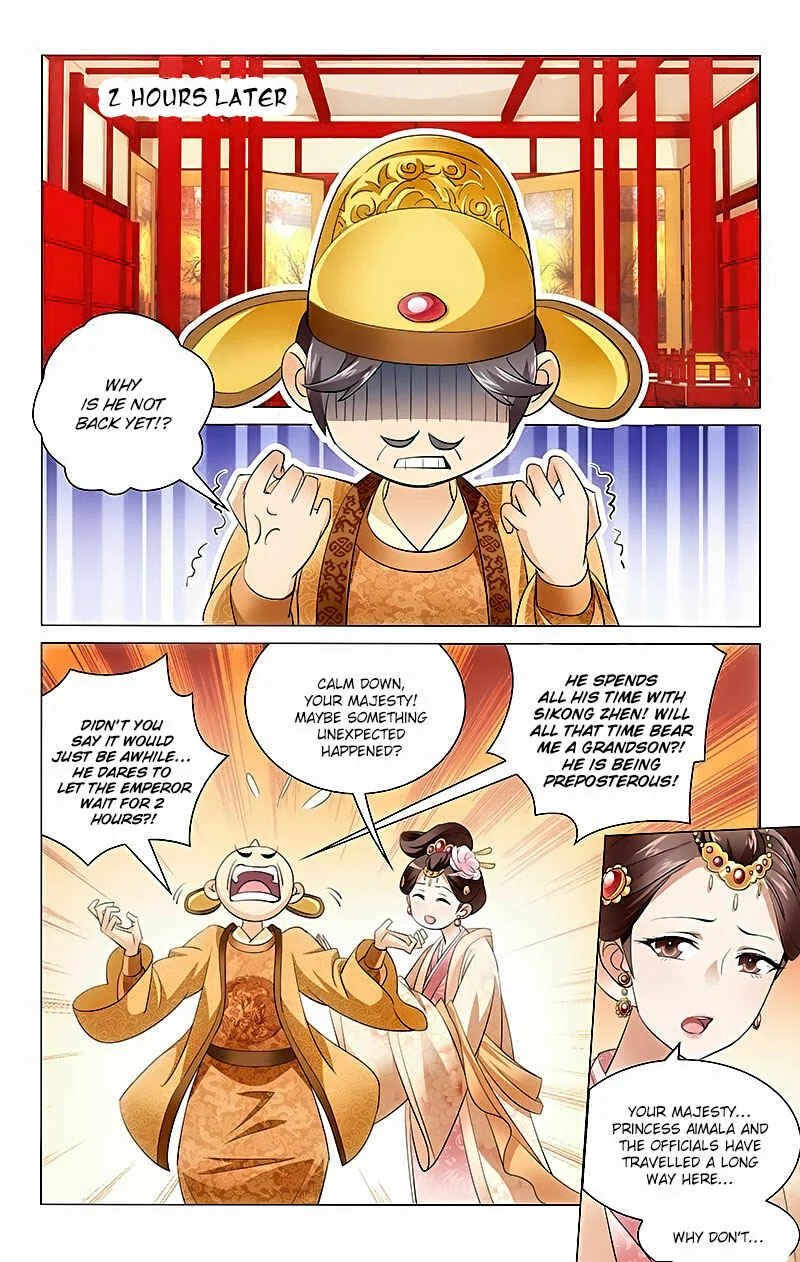 Prince, Don't Do This! Chapter 4 - Page 7
