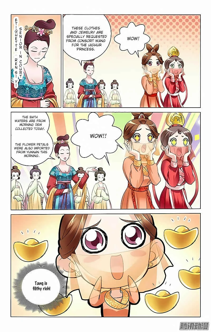 Prince, Don't Do This! Chapter 4 - Page 11