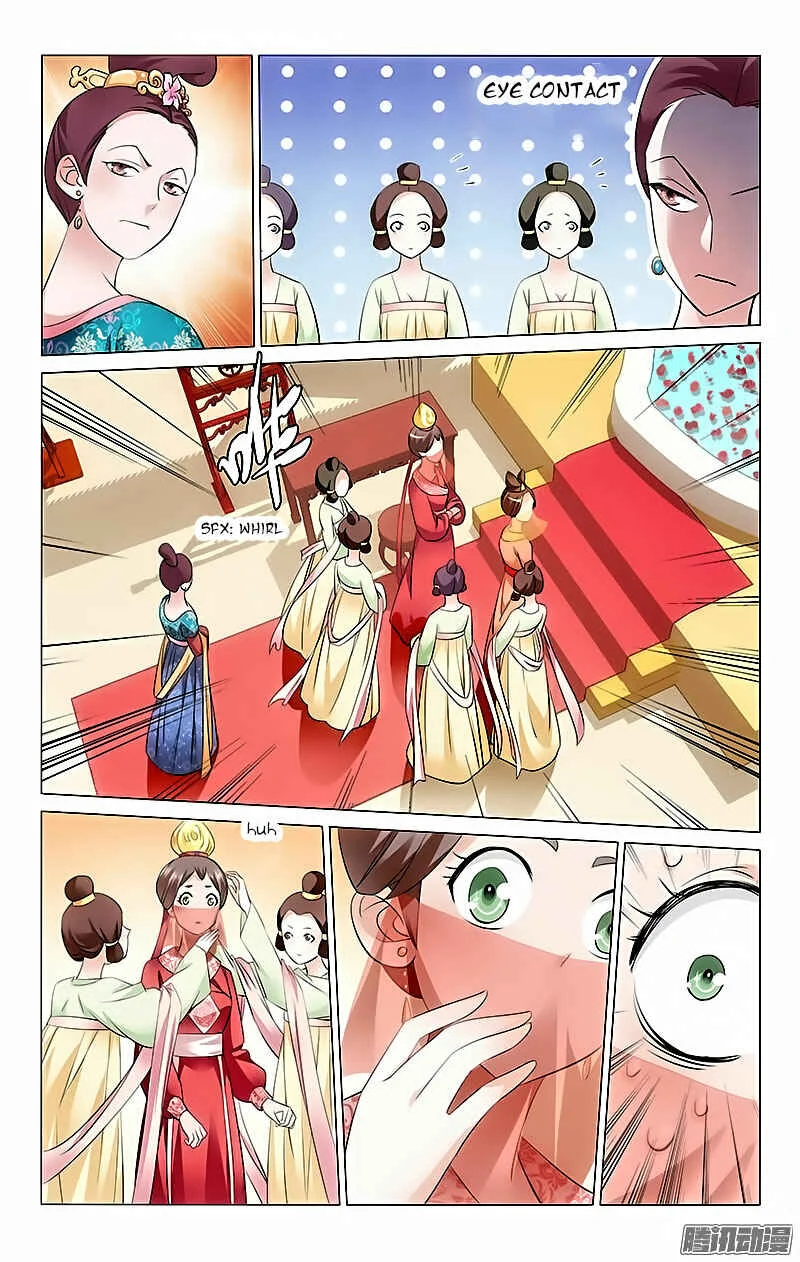 Prince, Don't Do This! Chapter 5 - Page 1