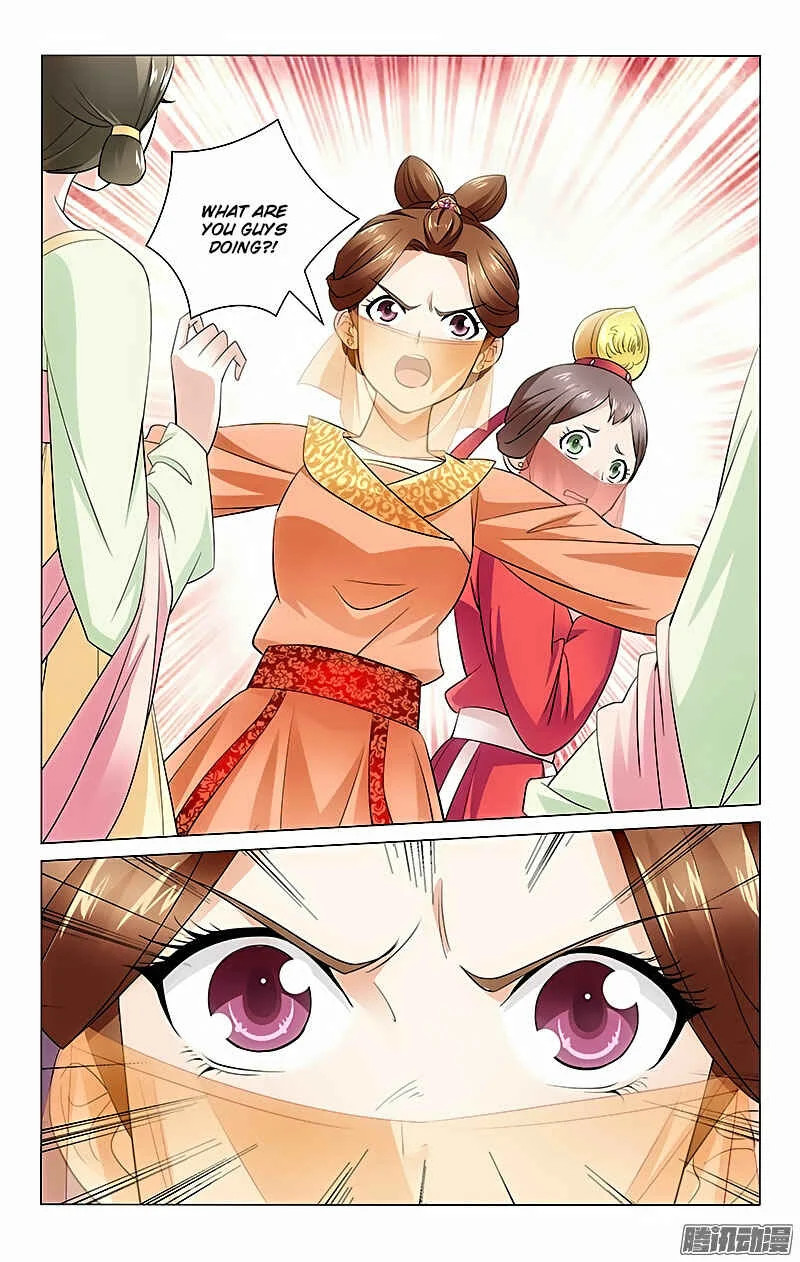 Prince, Don't Do This! Chapter 5 - Page 2