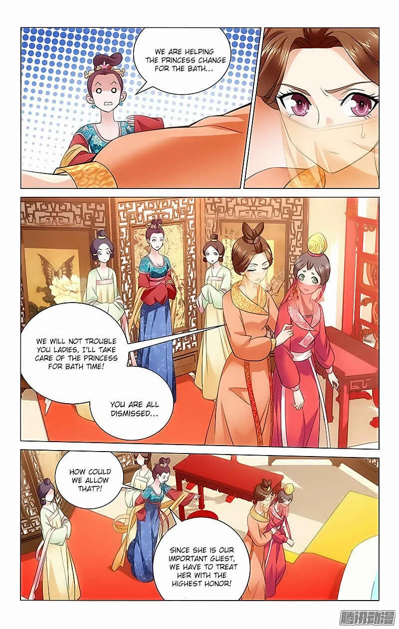 Prince, Don't Do This! Chapter 5 - Page 3