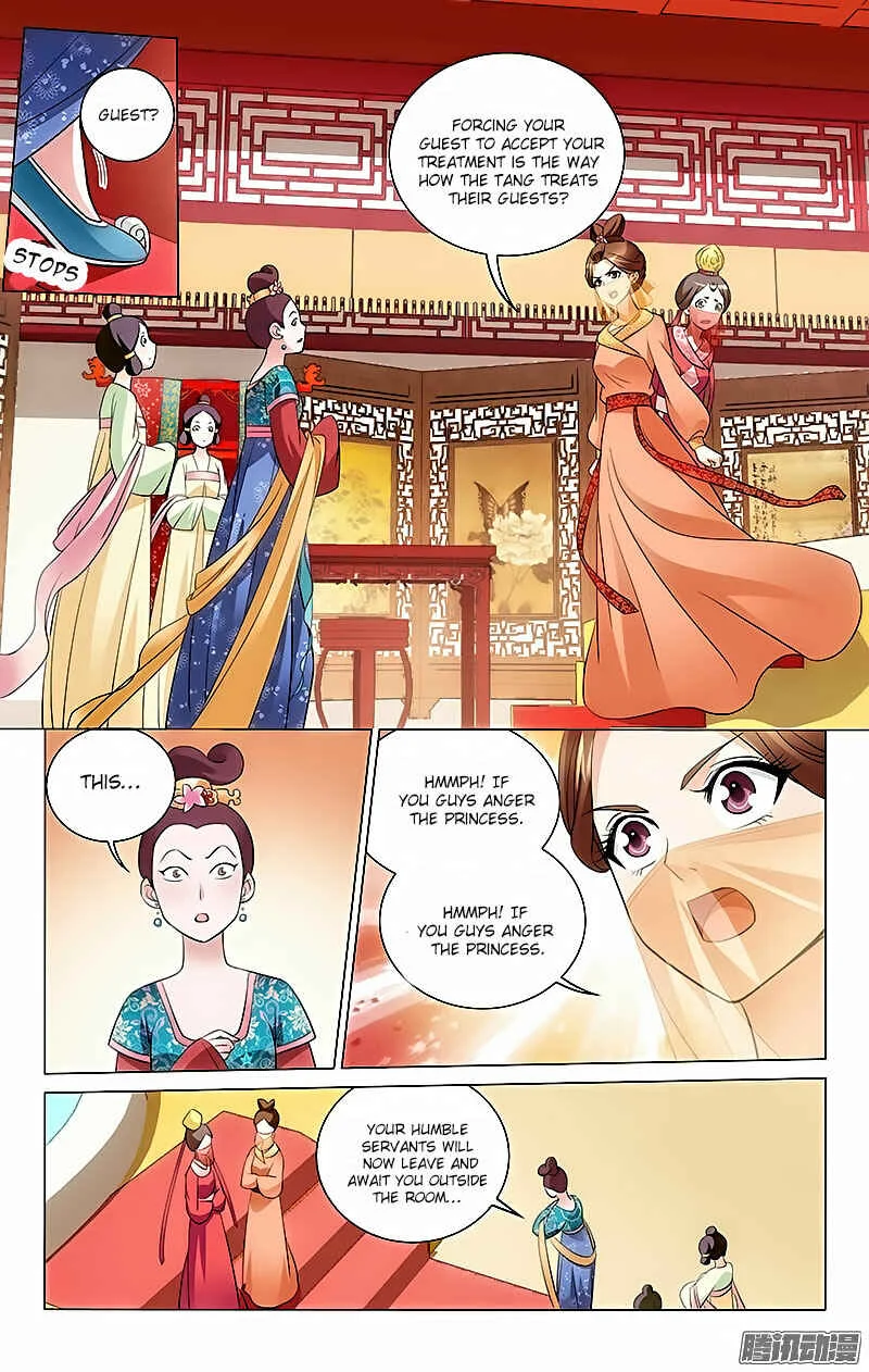 Prince, Don't Do This! Chapter 5 - Page 4