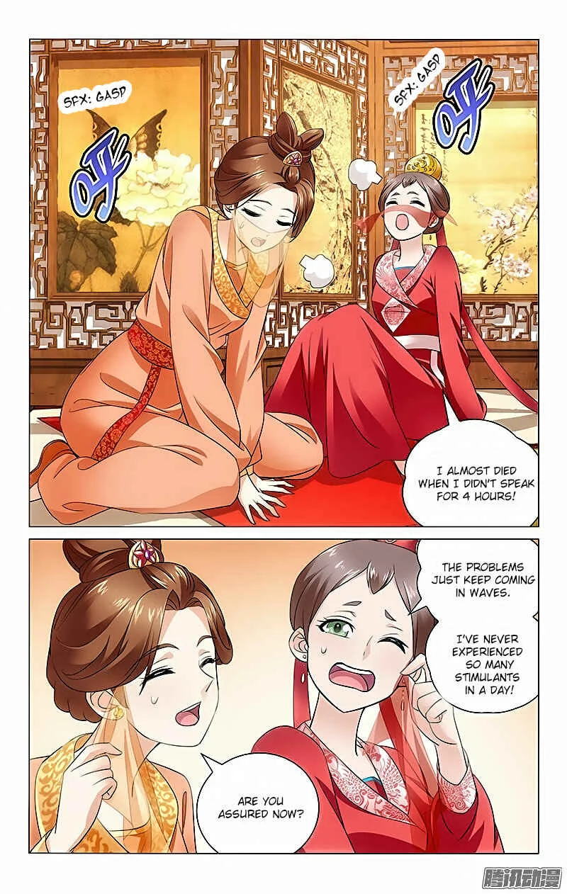 Prince, Don't Do This! Chapter 5 - Page 5