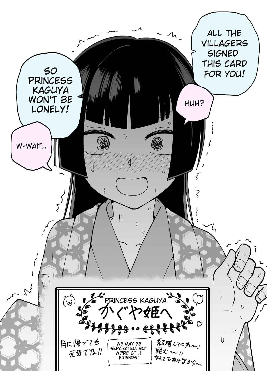 Princess Kaguya Will Return to the Moon in 10 Days Chapter 2: 9 Days Until Princess Kaguya Returns to the Moon - Page 3