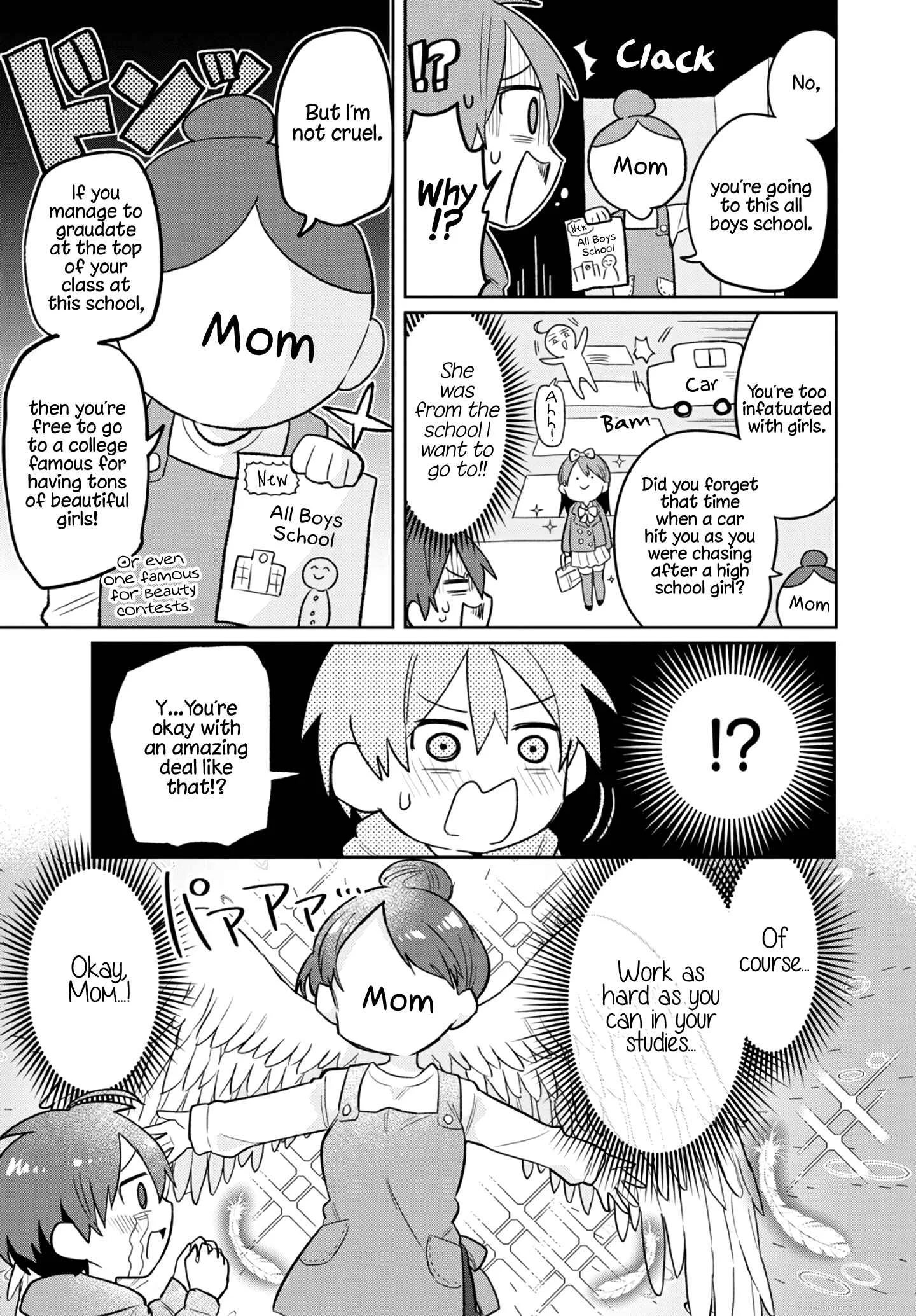 Puberty, an All Boys School!? and Nakano-kun Chapter 1: My Classmates At Our All Boys School Shouldn't Be Making My Heart Race - Page 7