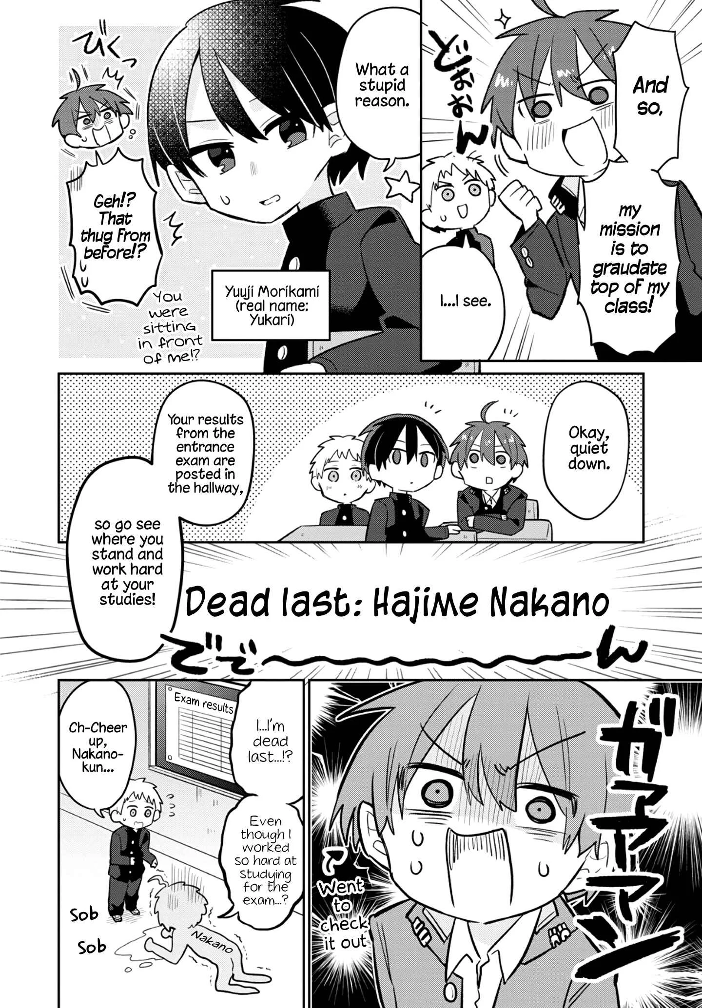 Puberty, an All Boys School!? and Nakano-kun Chapter 1: My Classmates At Our All Boys School Shouldn't Be Making My Heart Race - Page 8