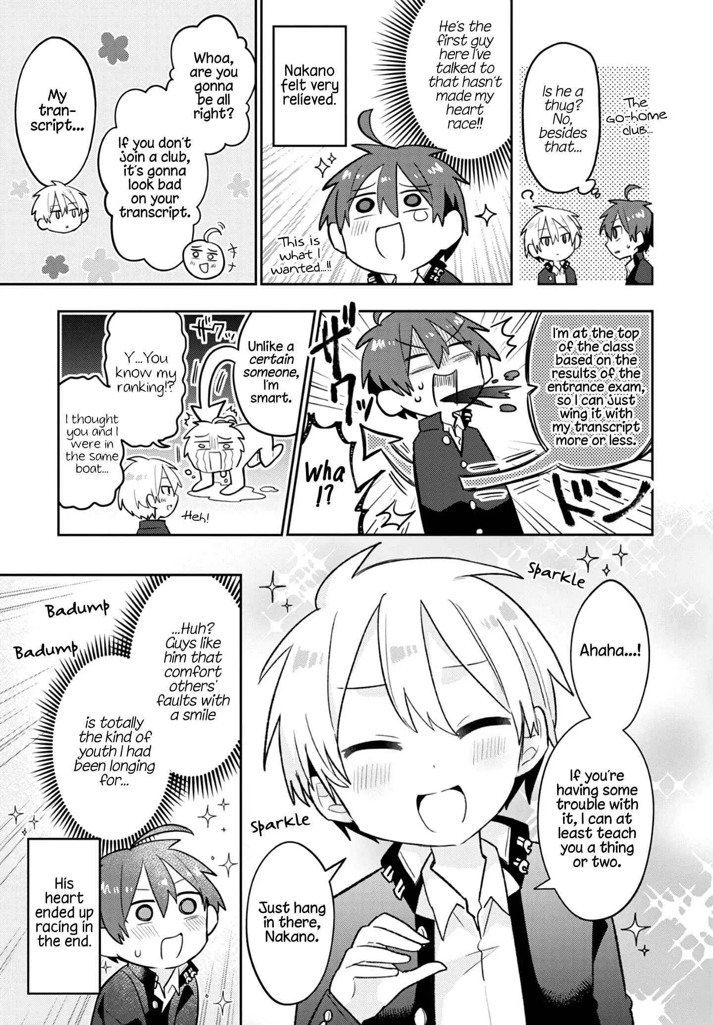 Puberty, an All Boys School!? and Nakano-kun Chapter 1: My Classmates At Our All Boys School Shouldn't Be Making My Heart Race - Page 11