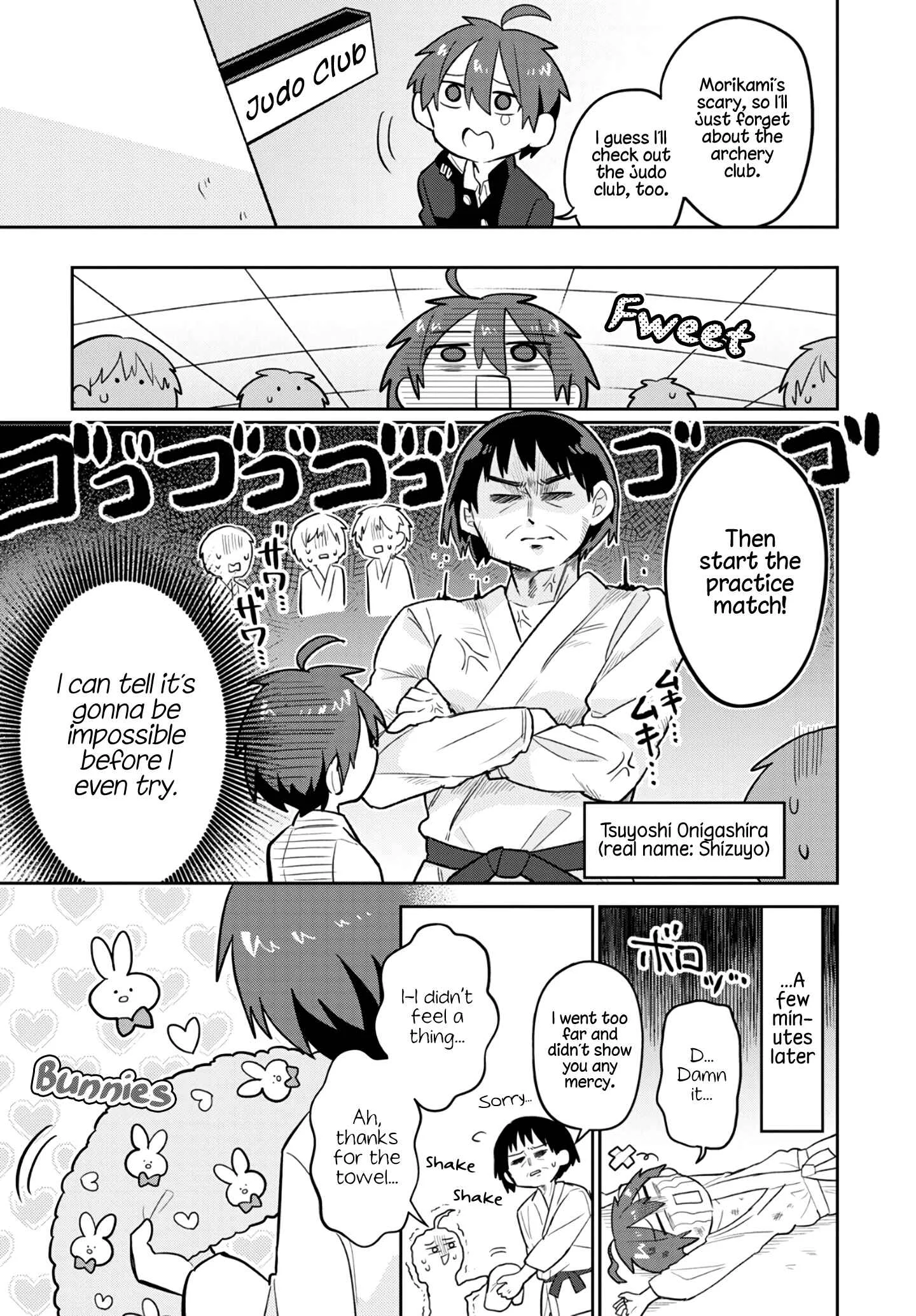 Puberty, an All Boys School!? and Nakano-kun Chapter 1: My Classmates At Our All Boys School Shouldn't Be Making My Heart Race - Page 13