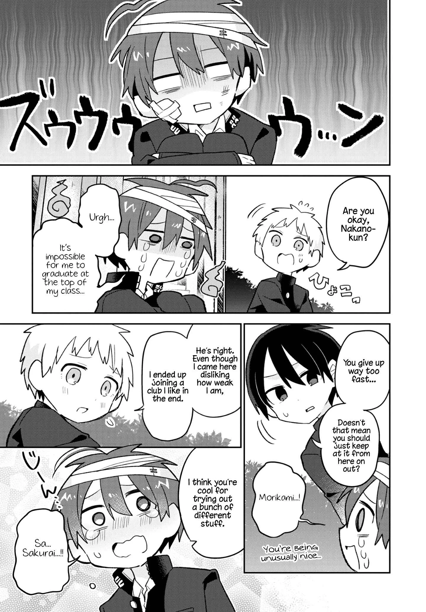 Puberty, an All Boys School!? and Nakano-kun Chapter 1: My Classmates At Our All Boys School Shouldn't Be Making My Heart Race - Page 15