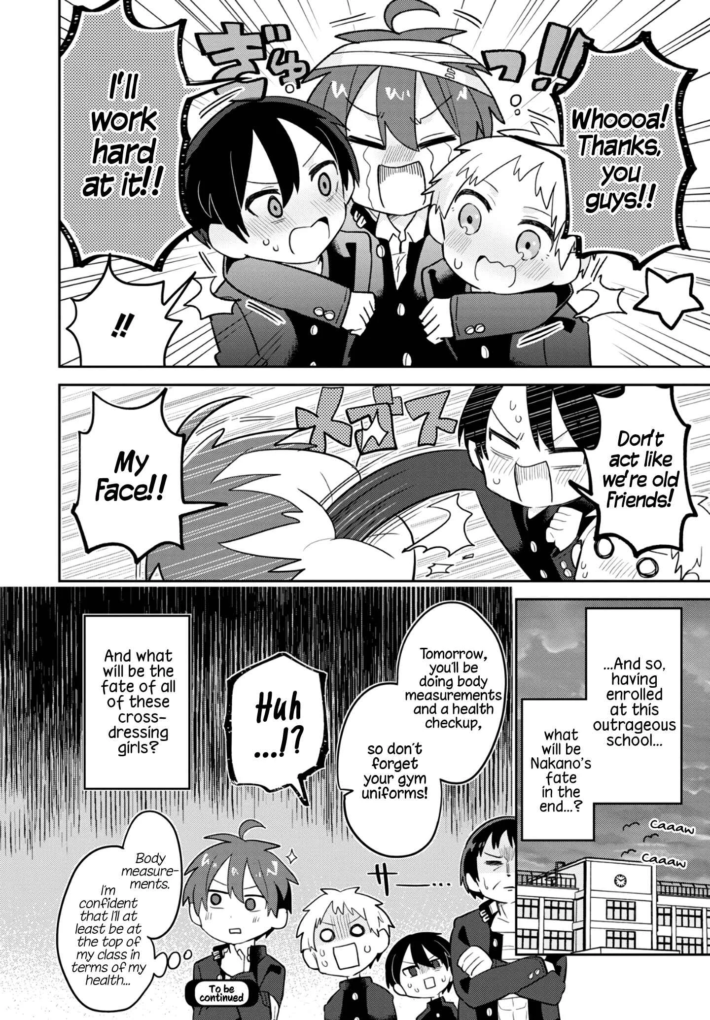 Puberty, an All Boys School!? and Nakano-kun Chapter 1: My Classmates At Our All Boys School Shouldn't Be Making My Heart Race - Page 16