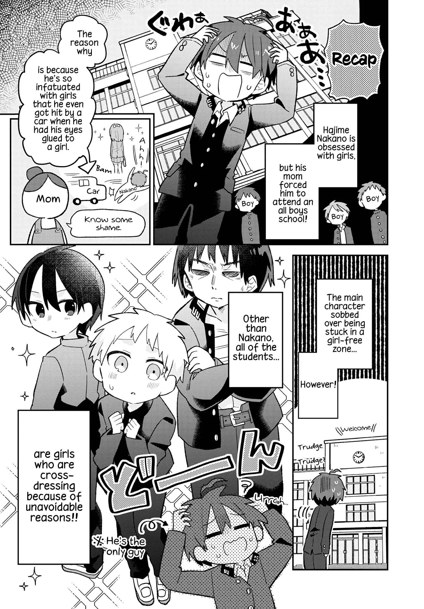 Puberty, an All Boys School!? and Nakano-kun Chapter 2: Why Does He Look So Cute!!? - Page 1