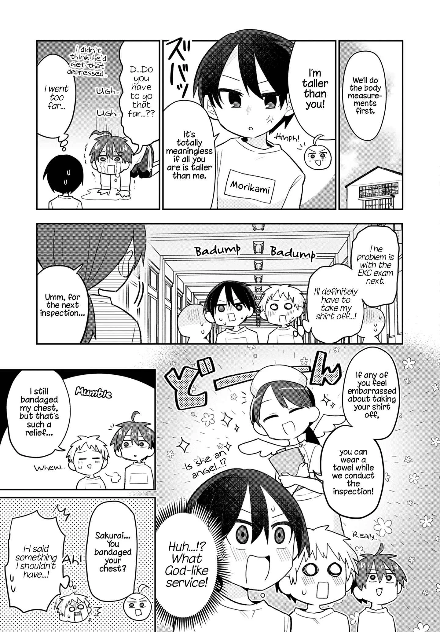 Puberty, an All Boys School!? and Nakano-kun Chapter 2: Why Does He Look So Cute!!? - Page 7