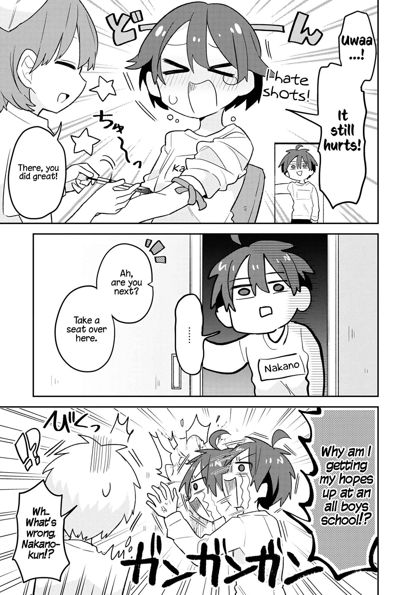 Puberty, an All Boys School!? and Nakano-kun Chapter 2: Why Does He Look So Cute!!? - Page 9
