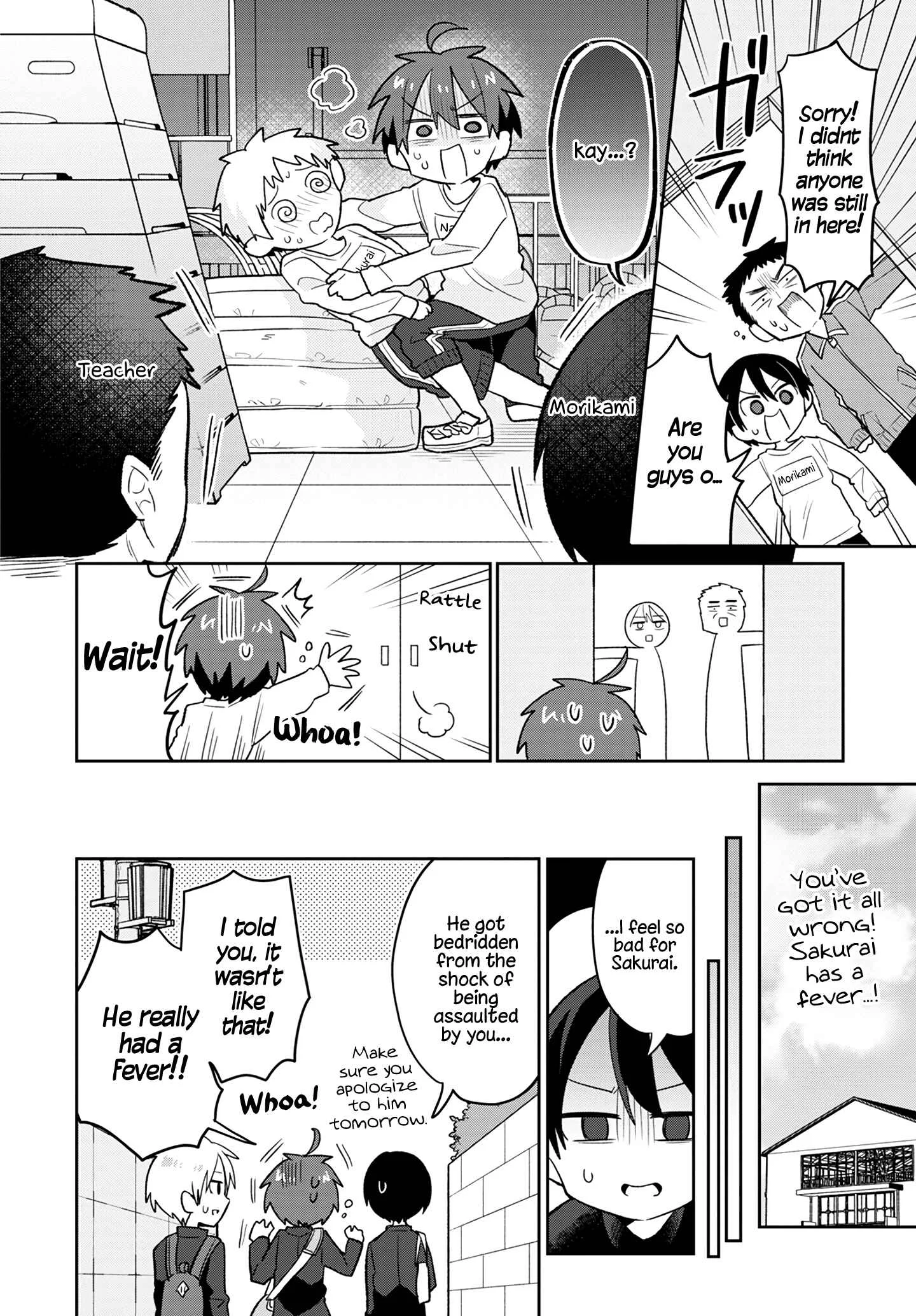 Puberty, an All Boys School!? and Nakano-kun Chapter 2: Why Does He Look So Cute!!? - Page 14