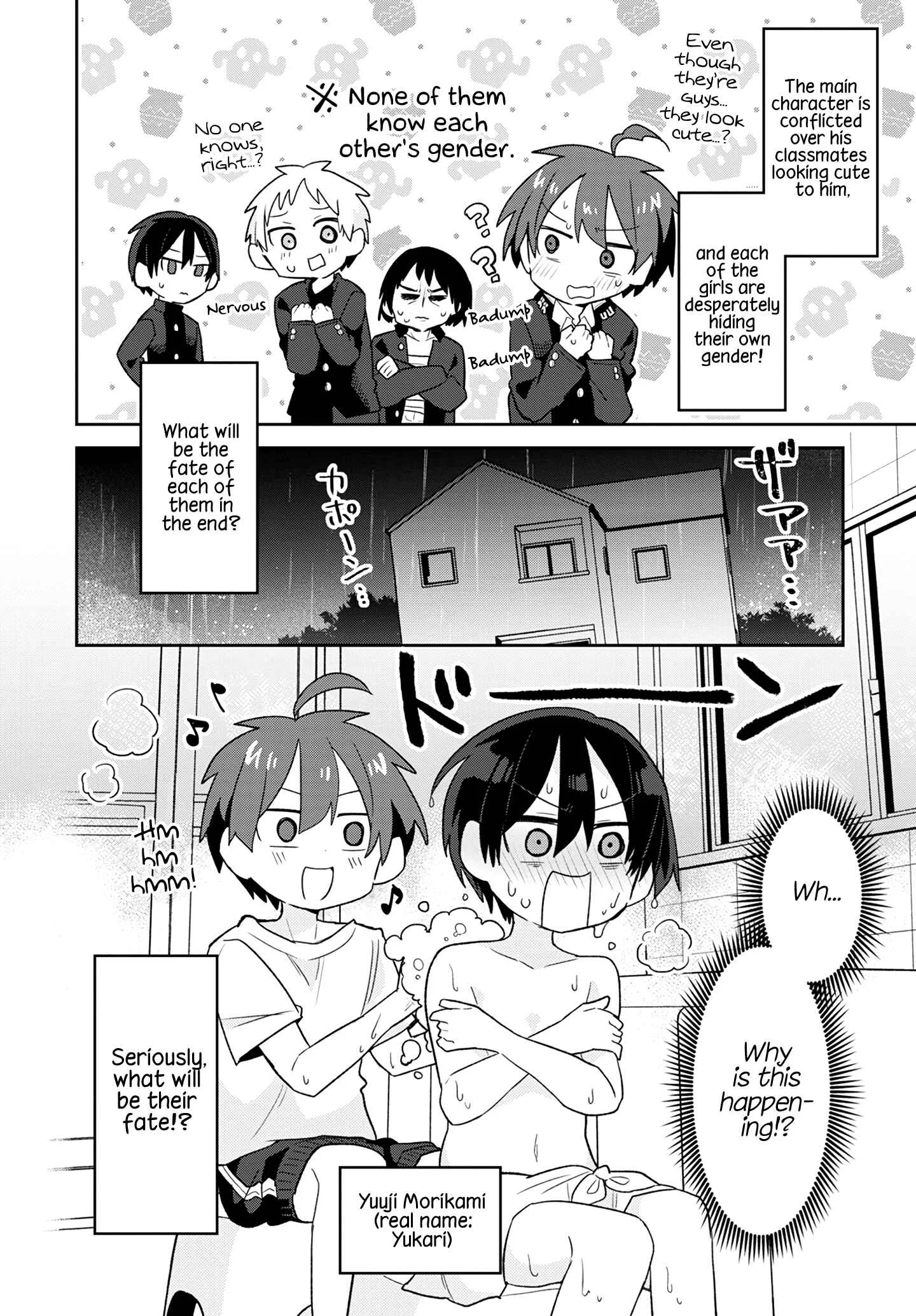 Puberty, an All Boys School!? and Nakano-kun Chapter 3: Rattled Over Mixed Bathing - Page 2