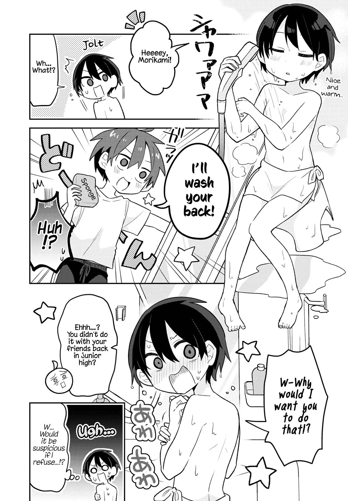 Puberty, an All Boys School!? and Nakano-kun Chapter 3: Rattled Over Mixed Bathing - Page 6