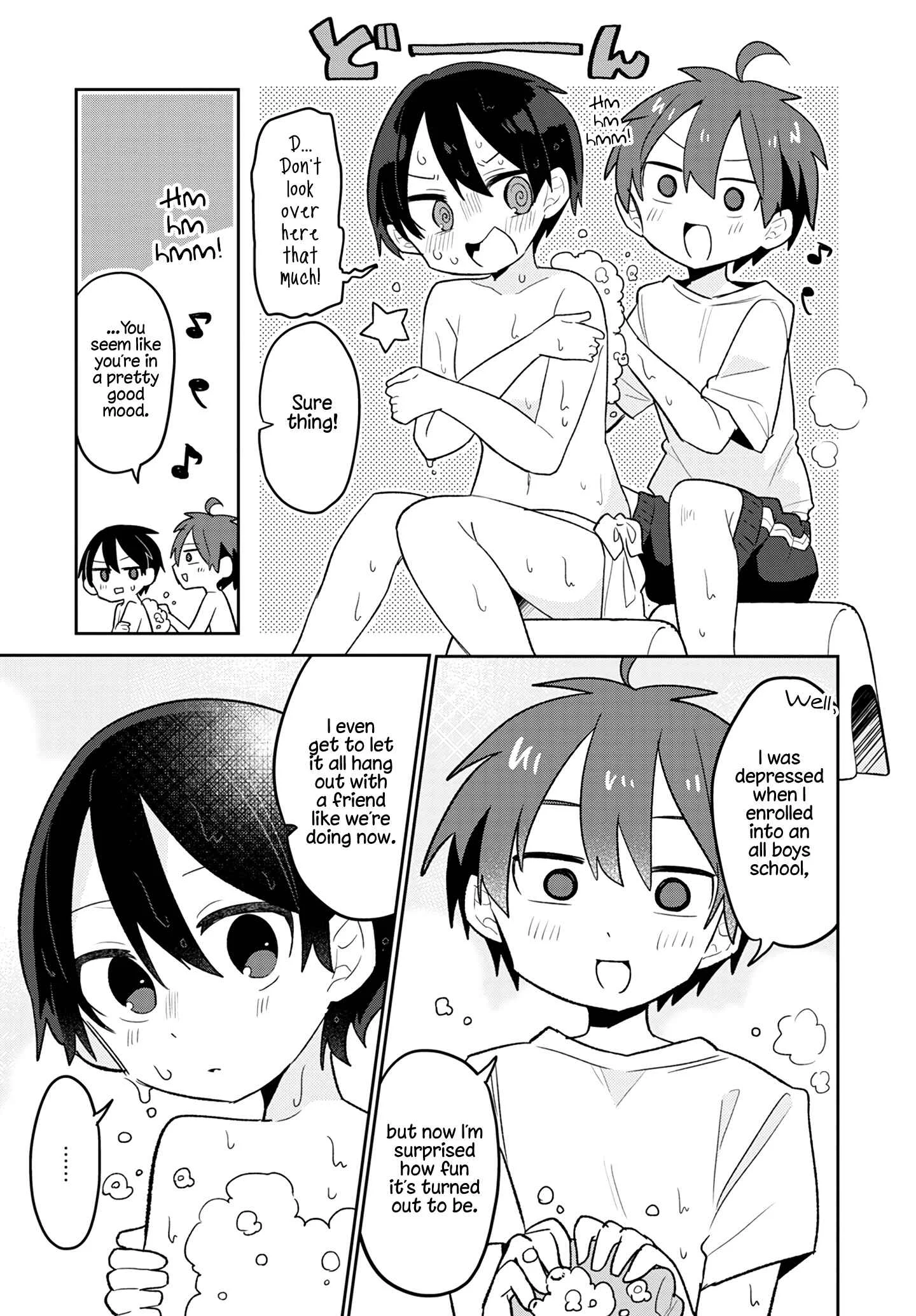 Puberty, an All Boys School!? and Nakano-kun Chapter 3: Rattled Over Mixed Bathing - Page 7