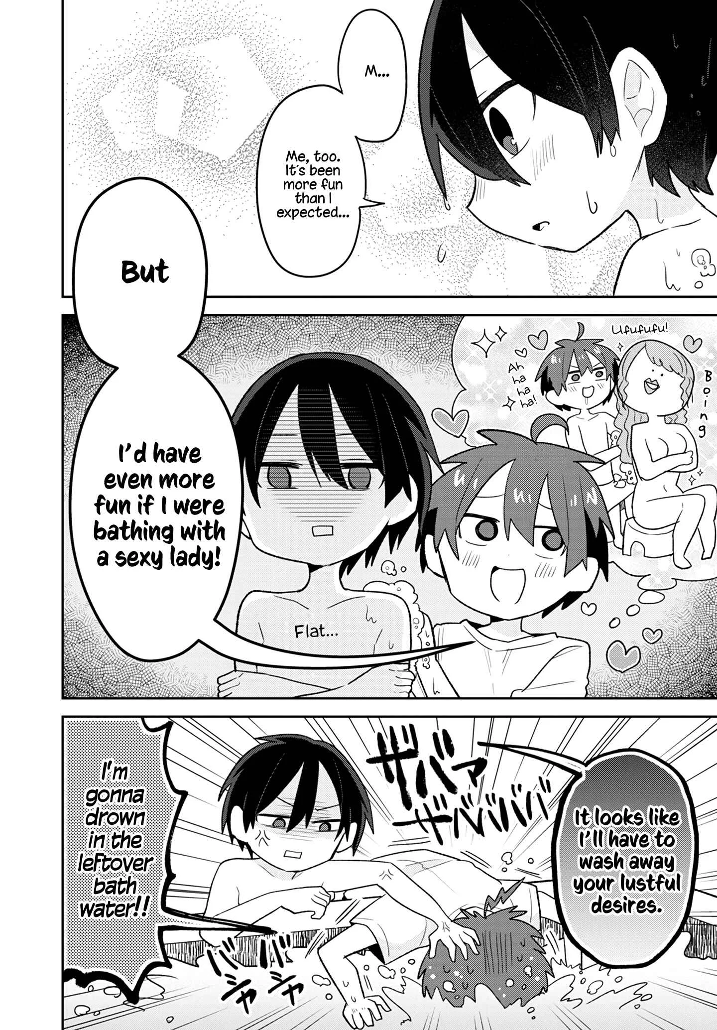 Puberty, an All Boys School!? and Nakano-kun Chapter 3: Rattled Over Mixed Bathing - Page 8