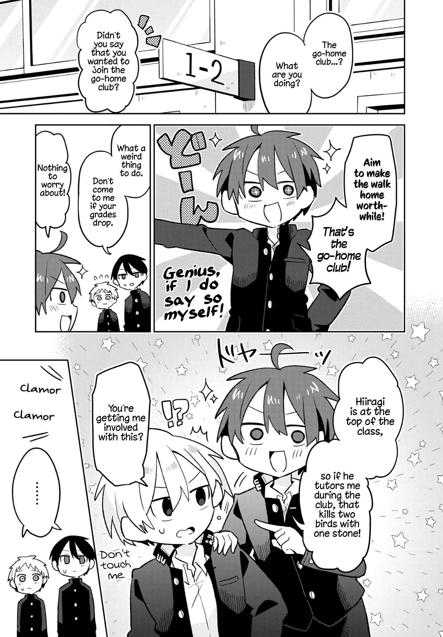 Puberty, an All Boys School!? and Nakano-kun Chapter 4: Come On, Let's Go Home - Page 3