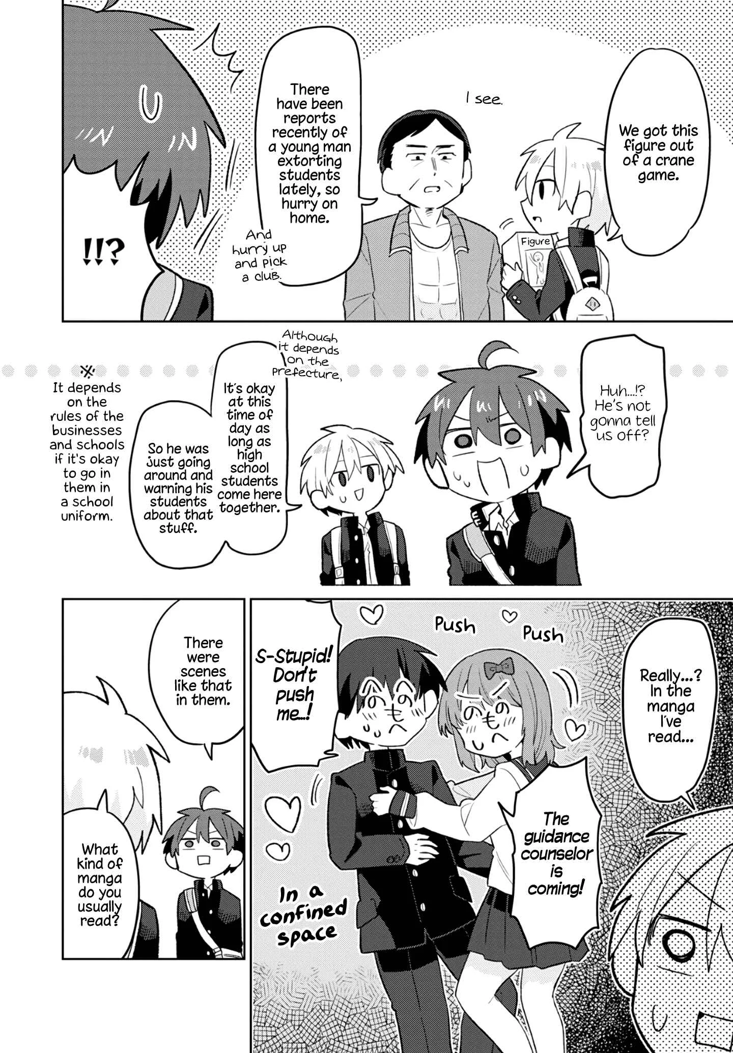 Puberty, an All Boys School!? and Nakano-kun Chapter 4: Come On, Let's Go Home - Page 14