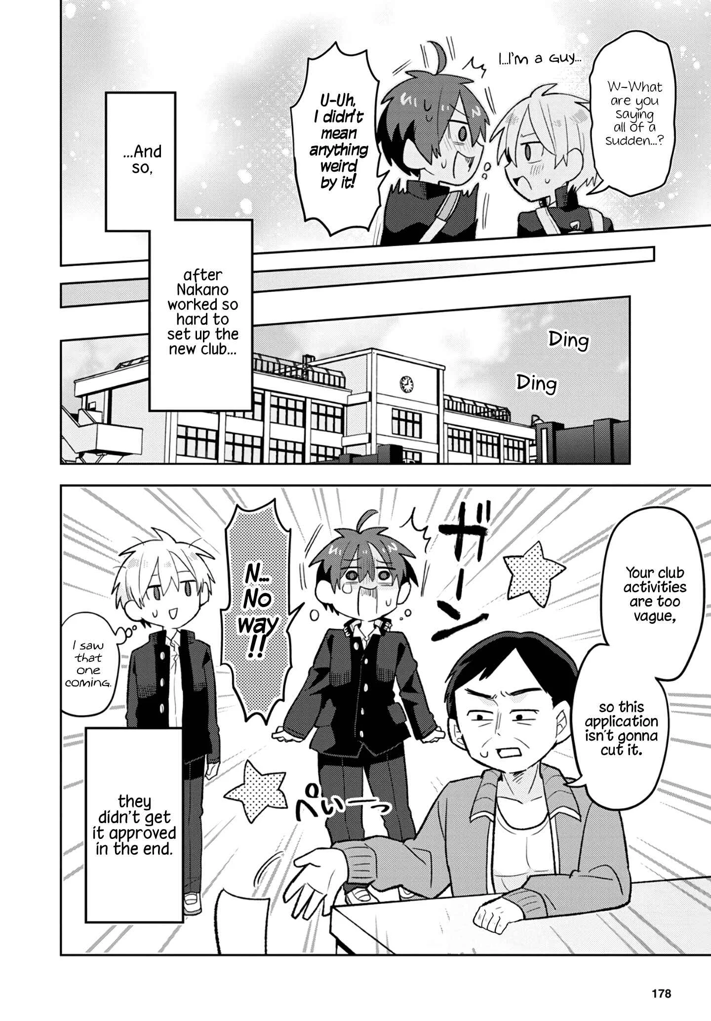 Puberty, an All Boys School!? and Nakano-kun Chapter 4: Come On, Let's Go Home - Page 16
