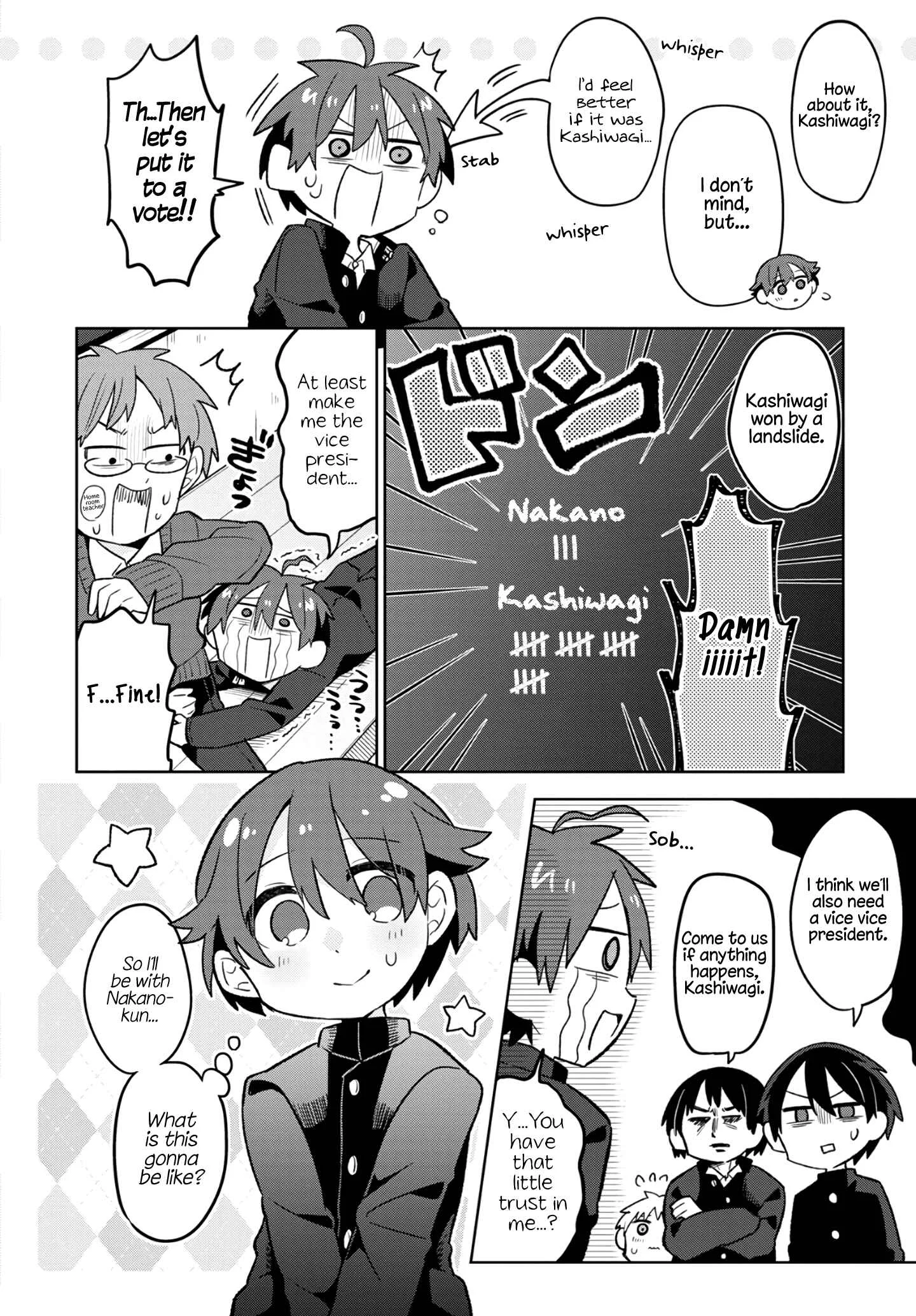 Puberty, an All Boys School!? and Nakano-kun Chapter 5: Understanding Each Other is Hard! - Page 2
